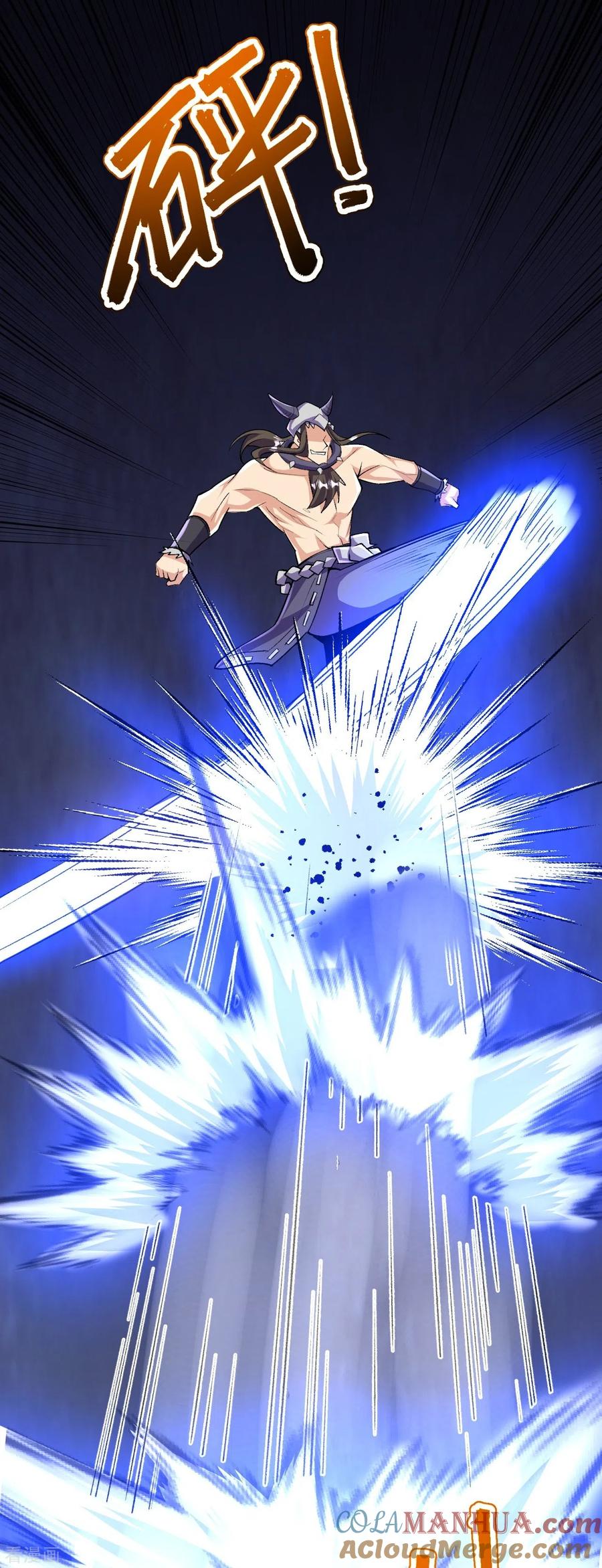 史上最强炼体老祖 - 第137话 神秘的力量 - 第7张图