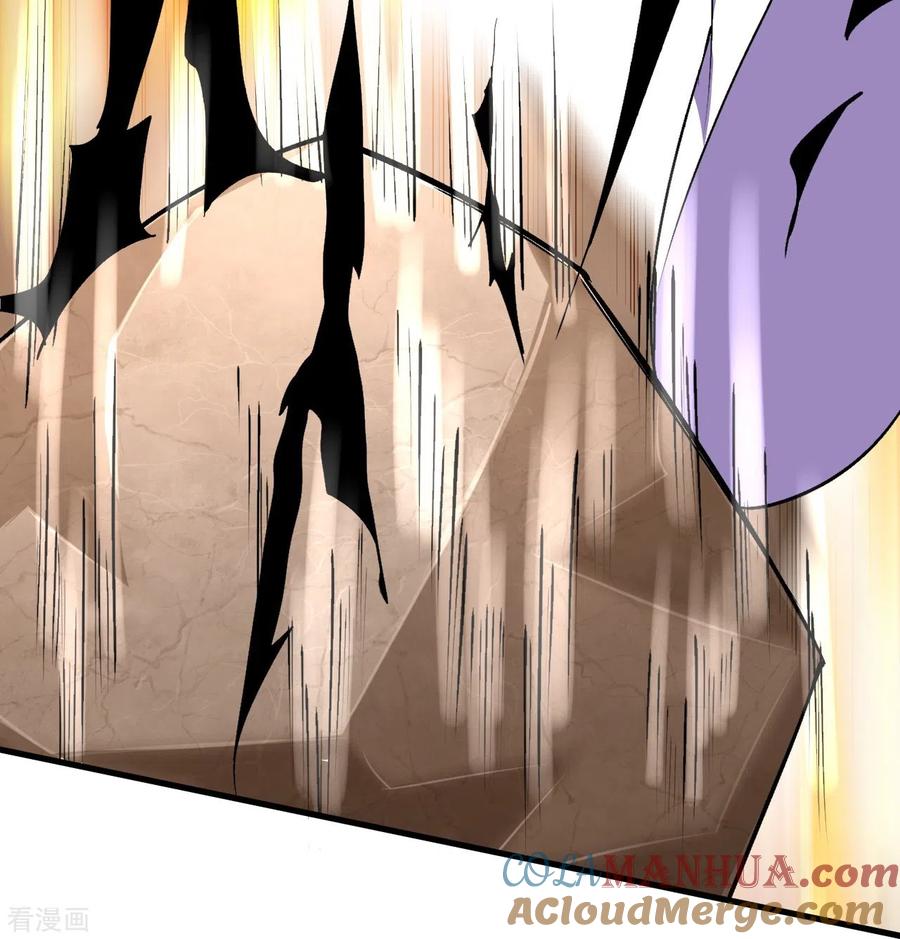 史上最强炼体老祖 - 第137话 神秘的力量 - 第10张图