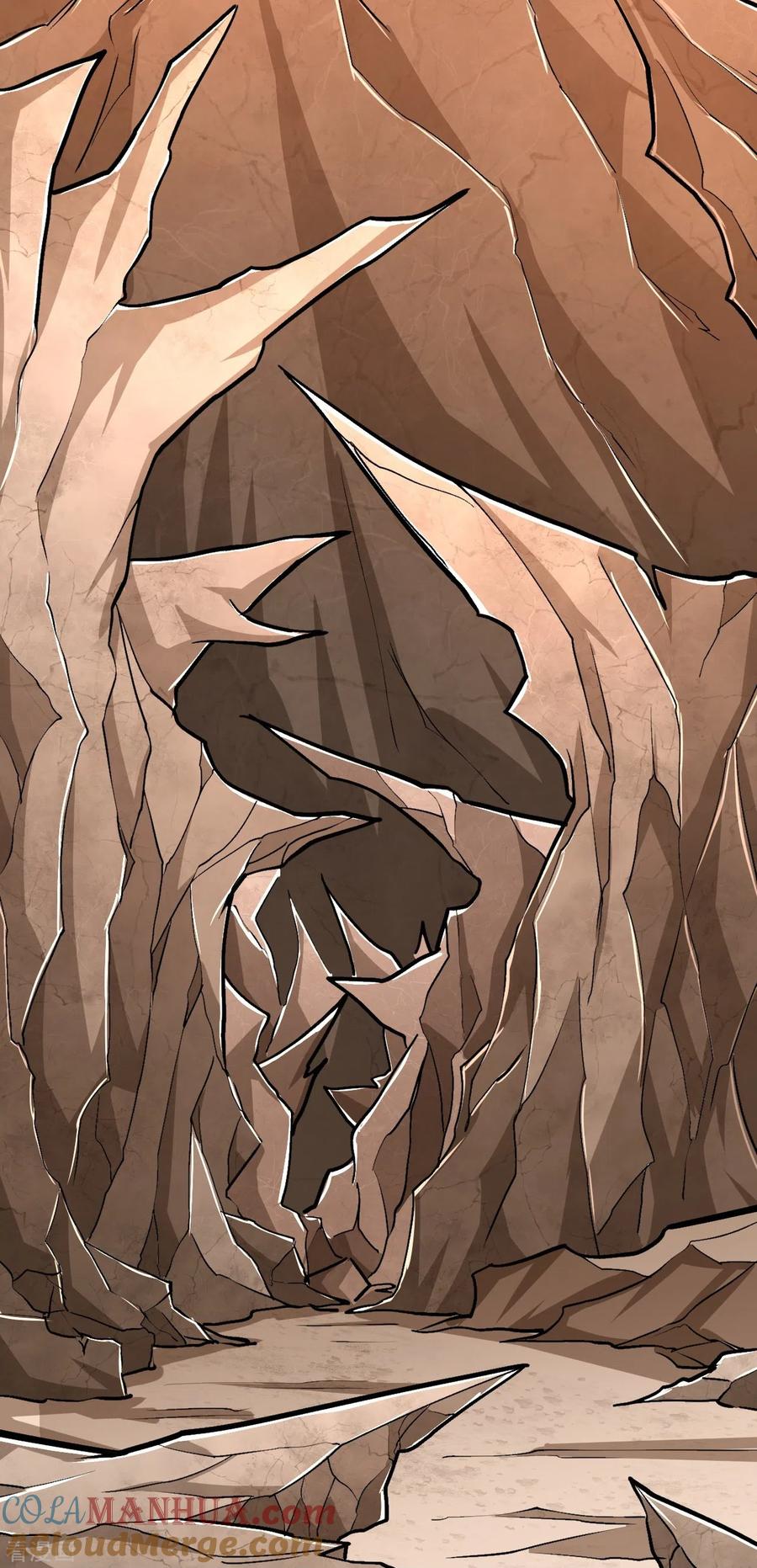 史上最强炼体老祖 - 第139话 这就是终点？ - 第7张图