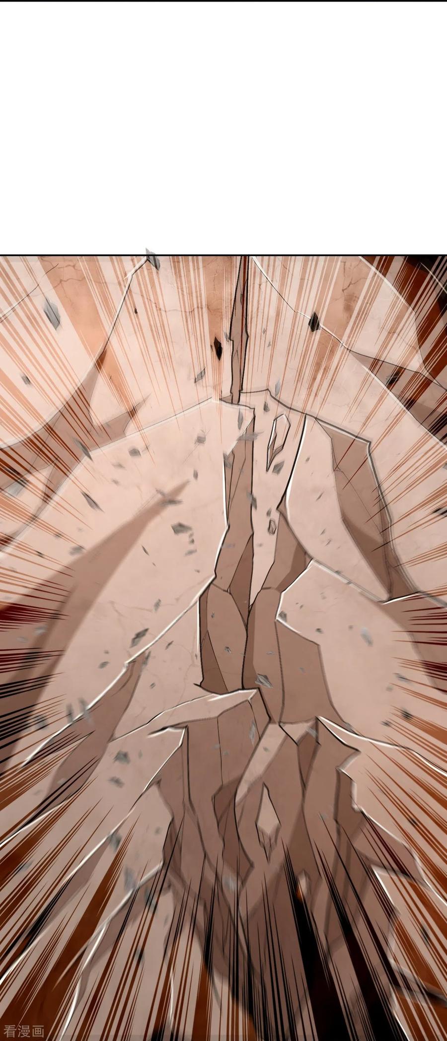 史上最强炼体老祖 - 第139话 这就是终点？ - 第16张图