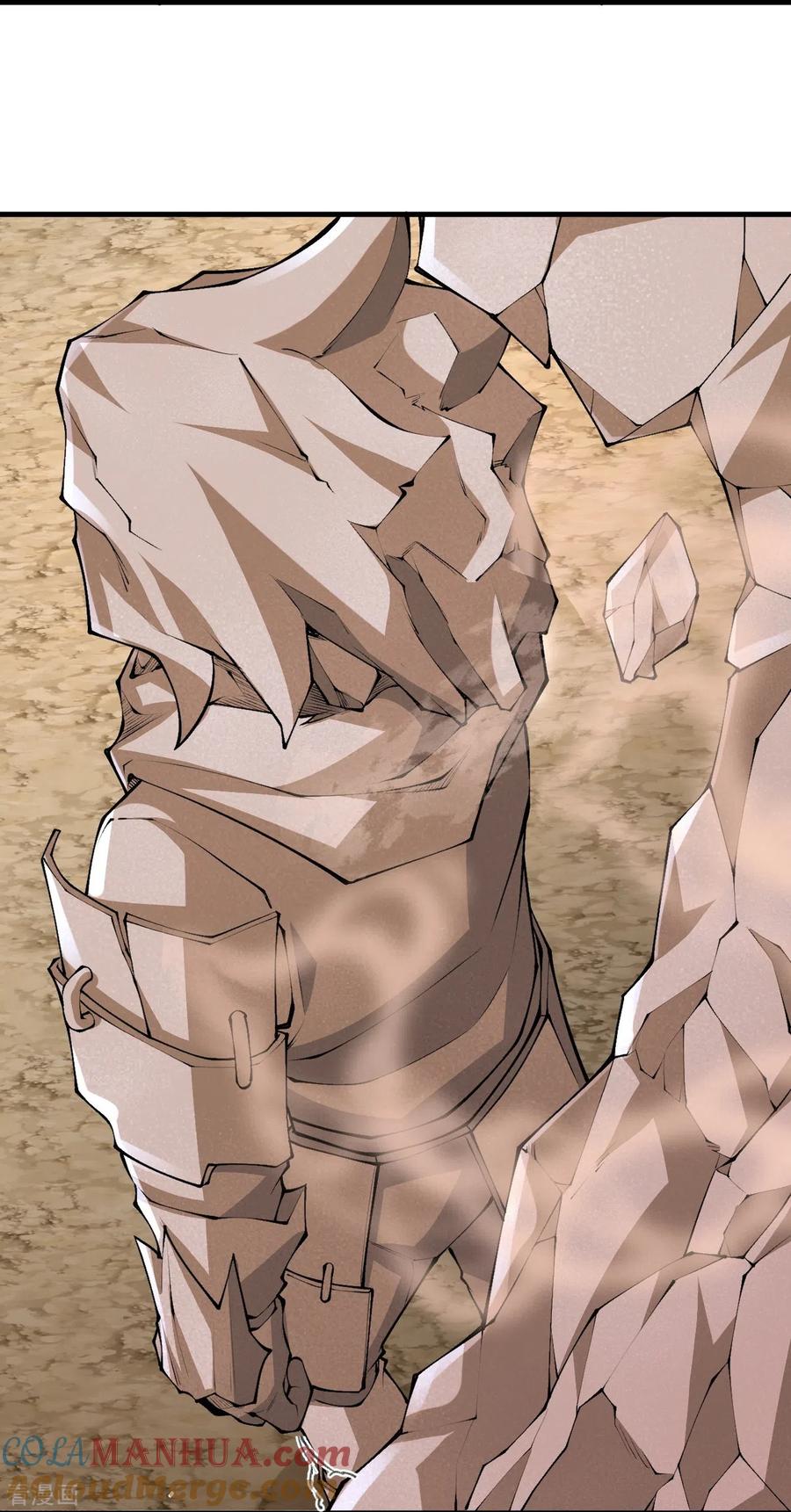 史上最强炼体老祖 - 第139话 这就是终点？ - 第25张图