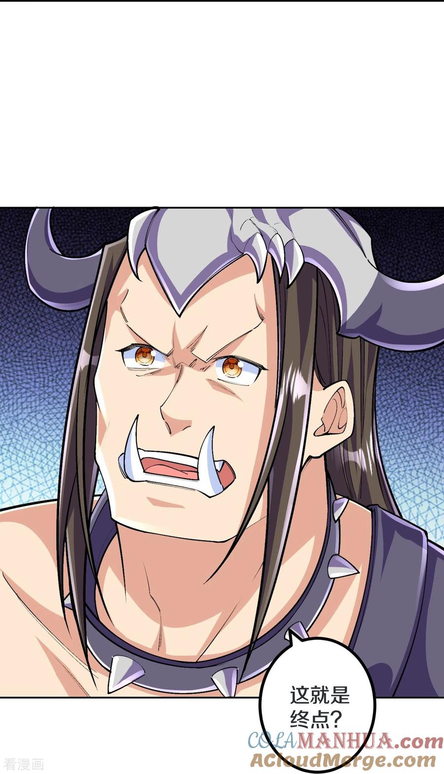 史上最强炼体老祖 - 第139话 这就是终点？ - 第9张图
