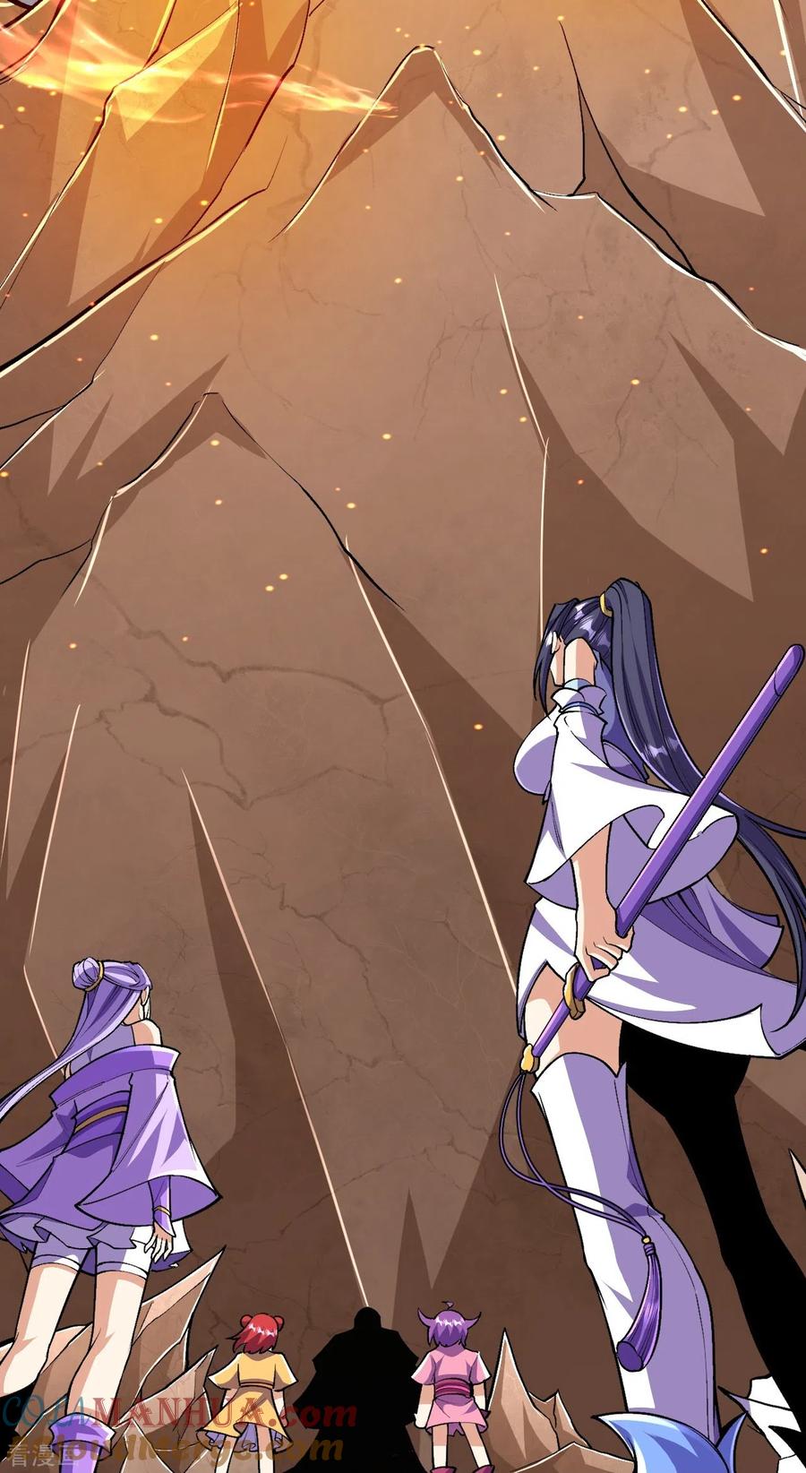 史上最强炼体老祖 - 第139话 这就是终点？ - 第15张图