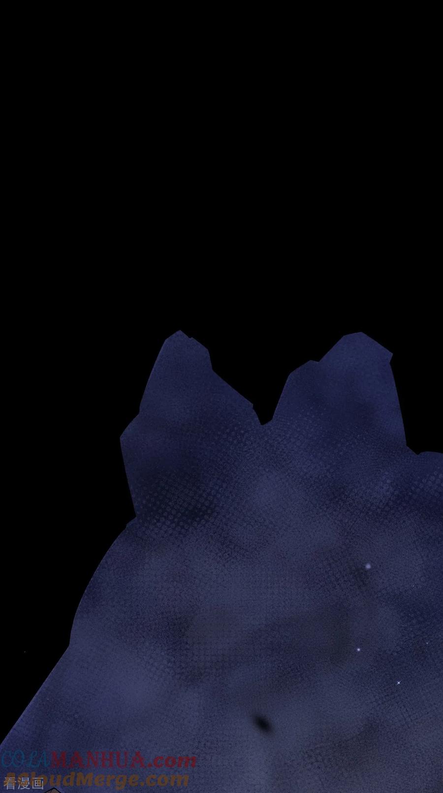 史上最强炼体老祖 - 第140话 我在里边等你 - 第25张图