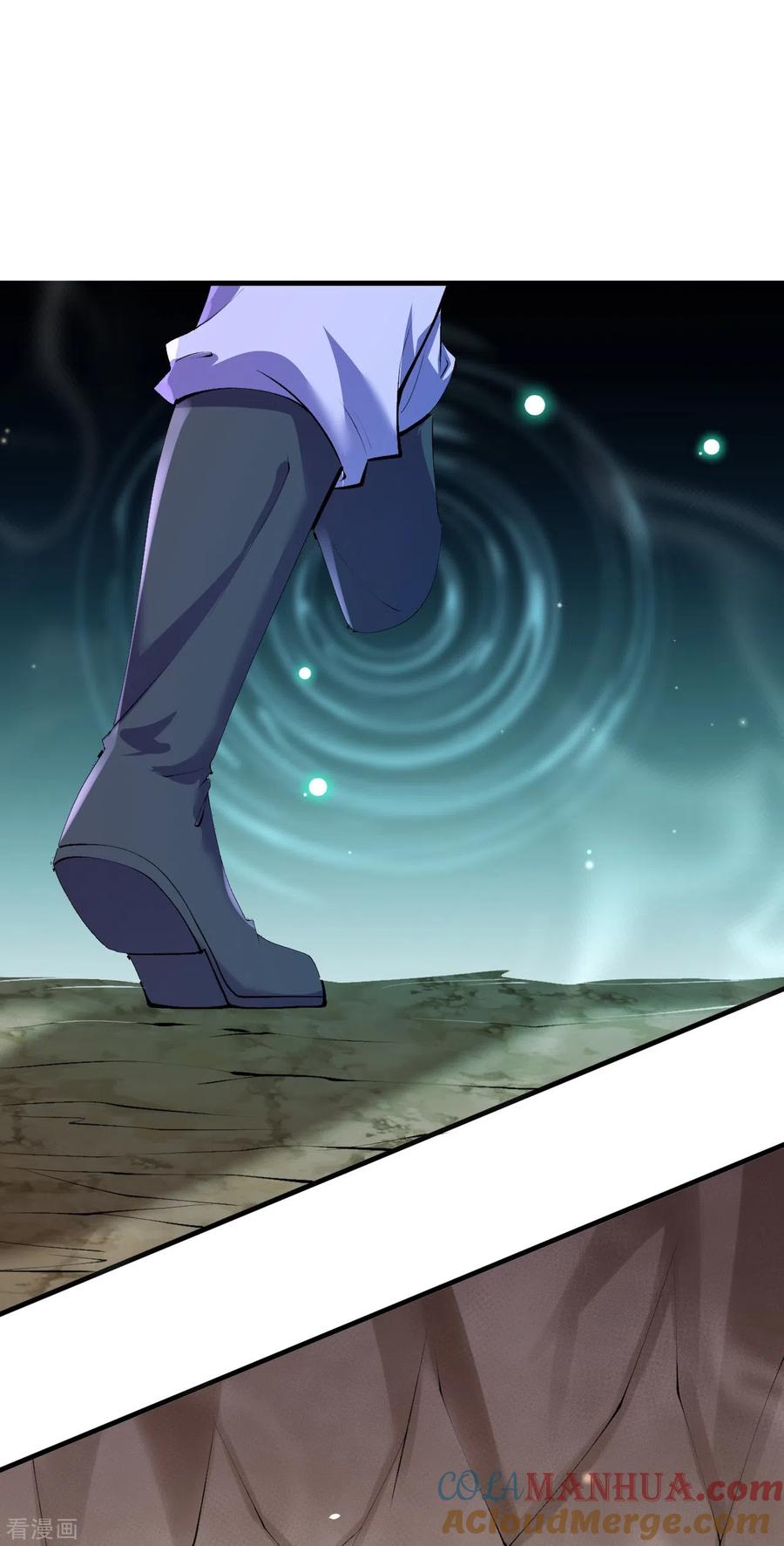 史上最强炼体老祖 - 第140话 我在里边等你 - 第21张图