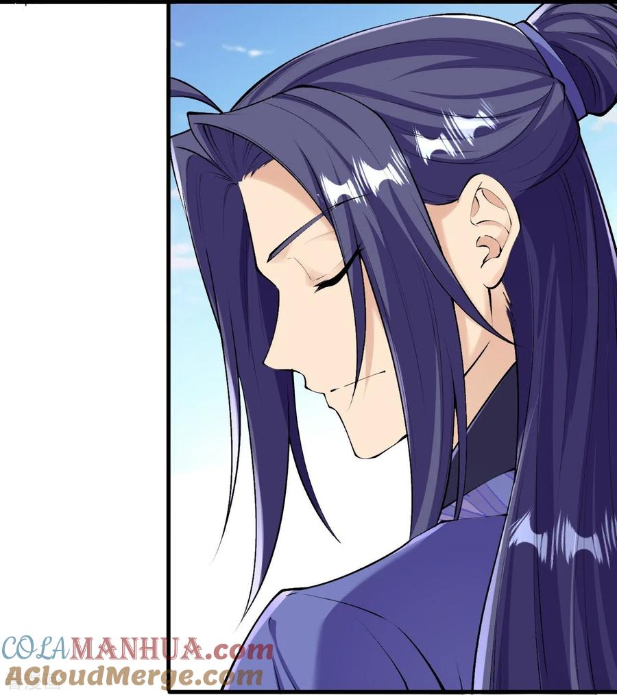 史上最强炼体老祖 - 第140话 我在里边等你 - 第15张图