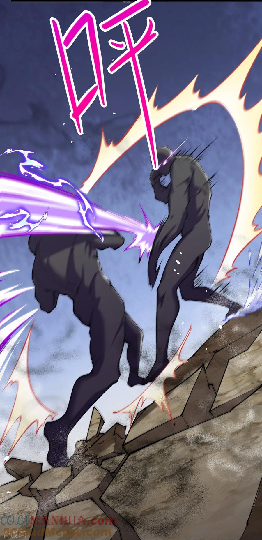 史上最强炼体老祖 - 第140话 我在里边等你 - 第33张图