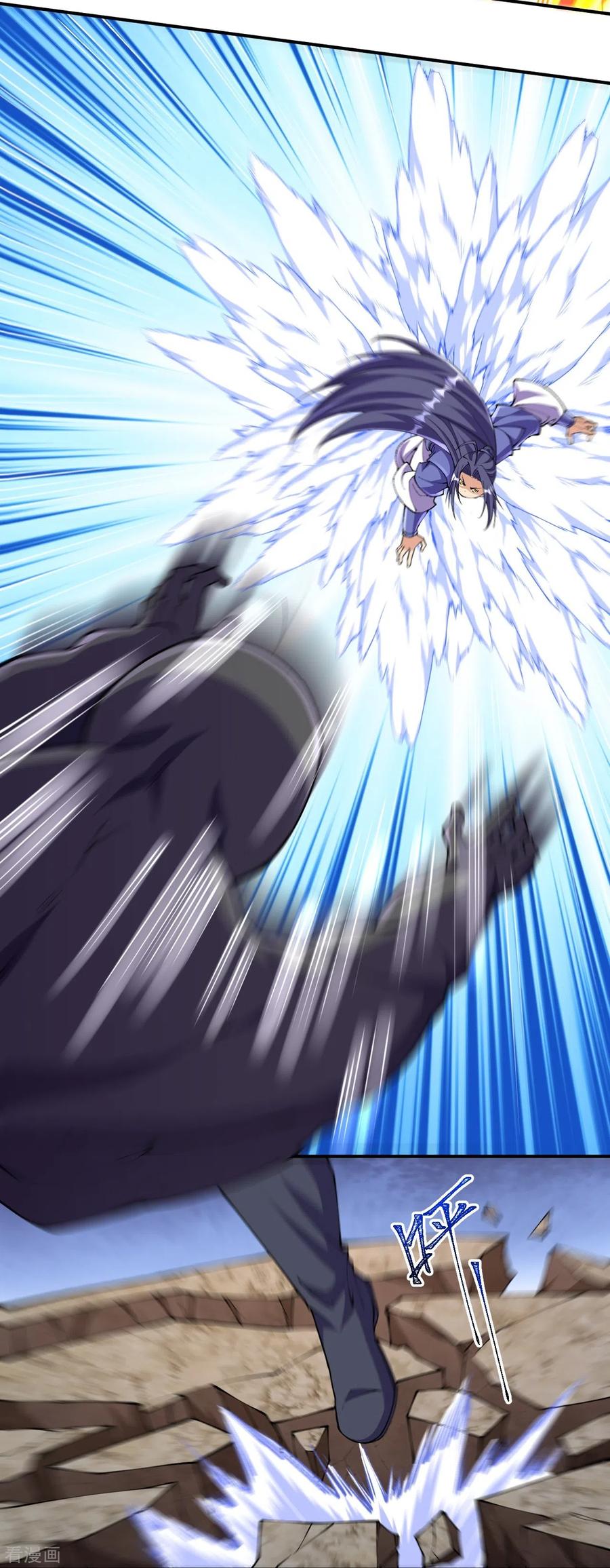 史上最强炼体老祖 - 第141话 被掳走 - 第20张图