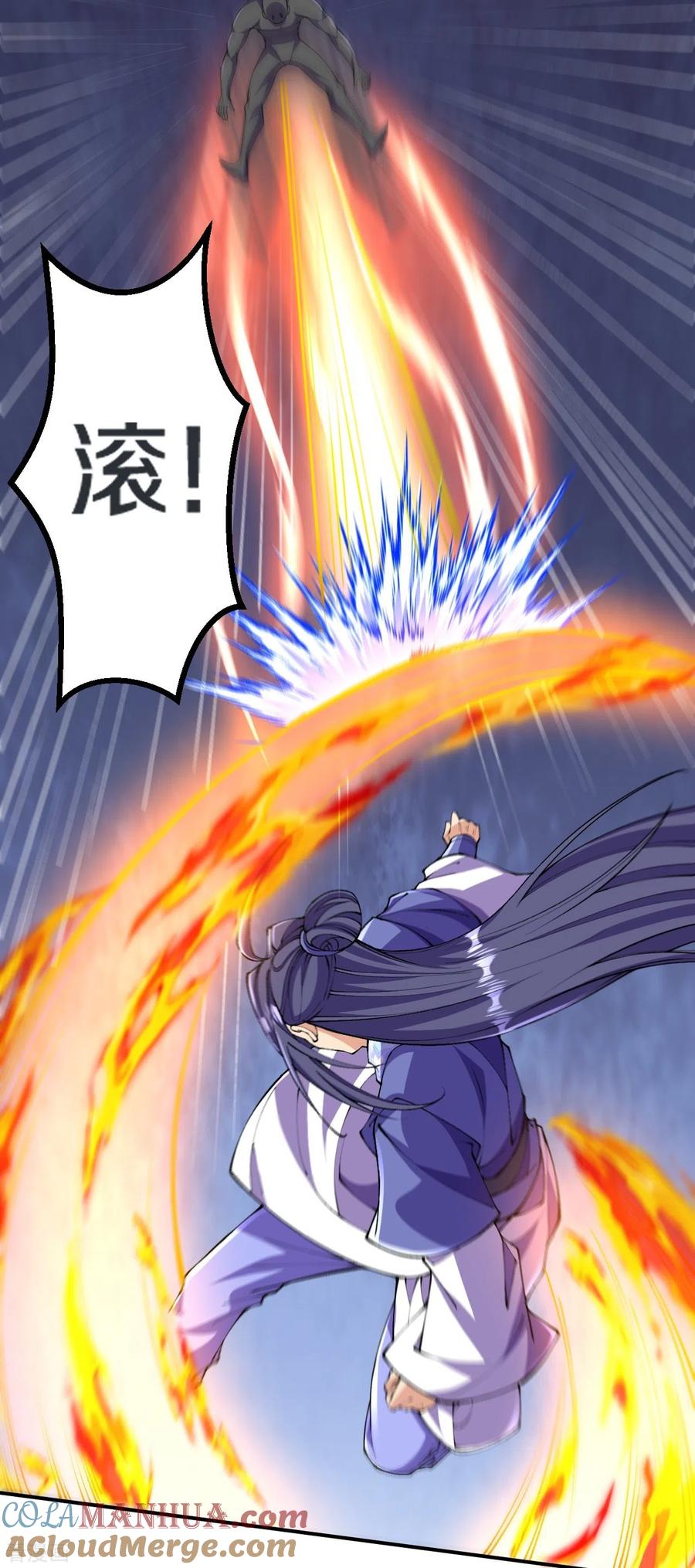 史上最强炼体老祖 - 第141话 被掳走 - 第19张图