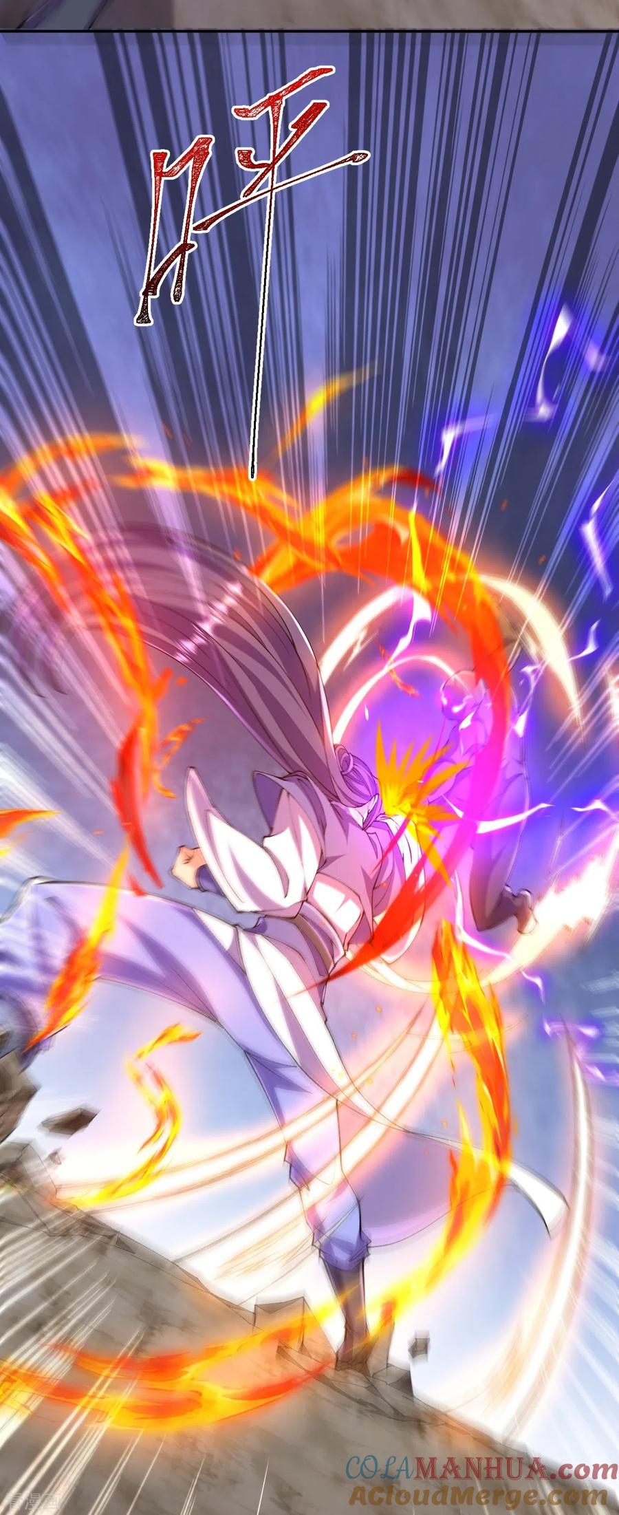 史上最强炼体老祖 - 第141话 被掳走 - 第9张图