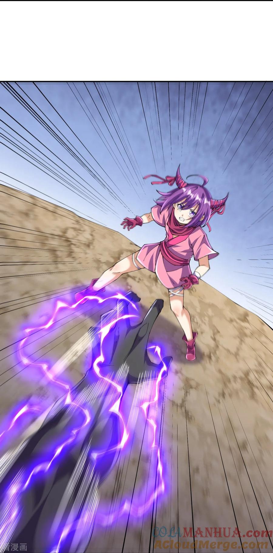 史上最强炼体老祖 - 第141话 被掳走 - 第7张图