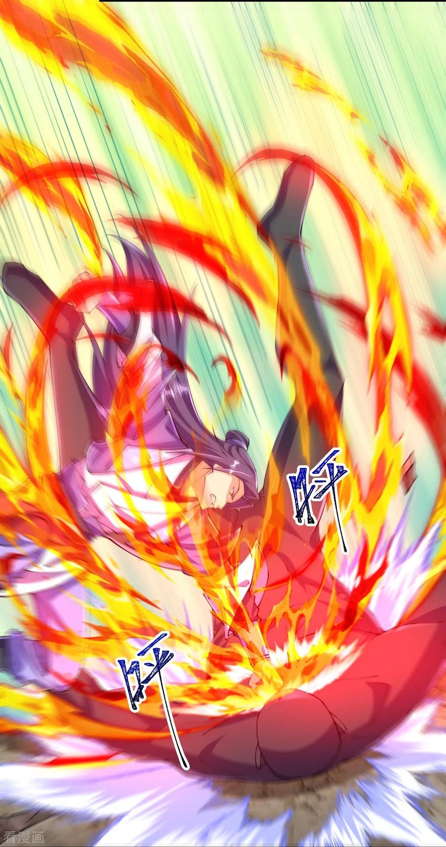 史上最强炼体老祖 - 第141话 被掳走 - 第26张图