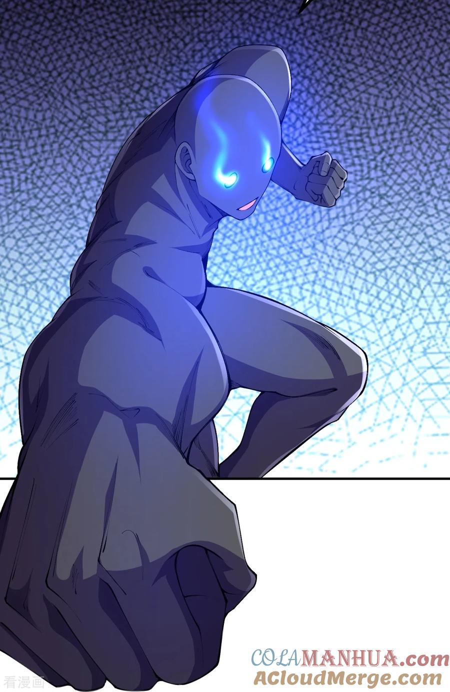 史上最强炼体老祖 - 第142话 怎么可能？ - 第7张图