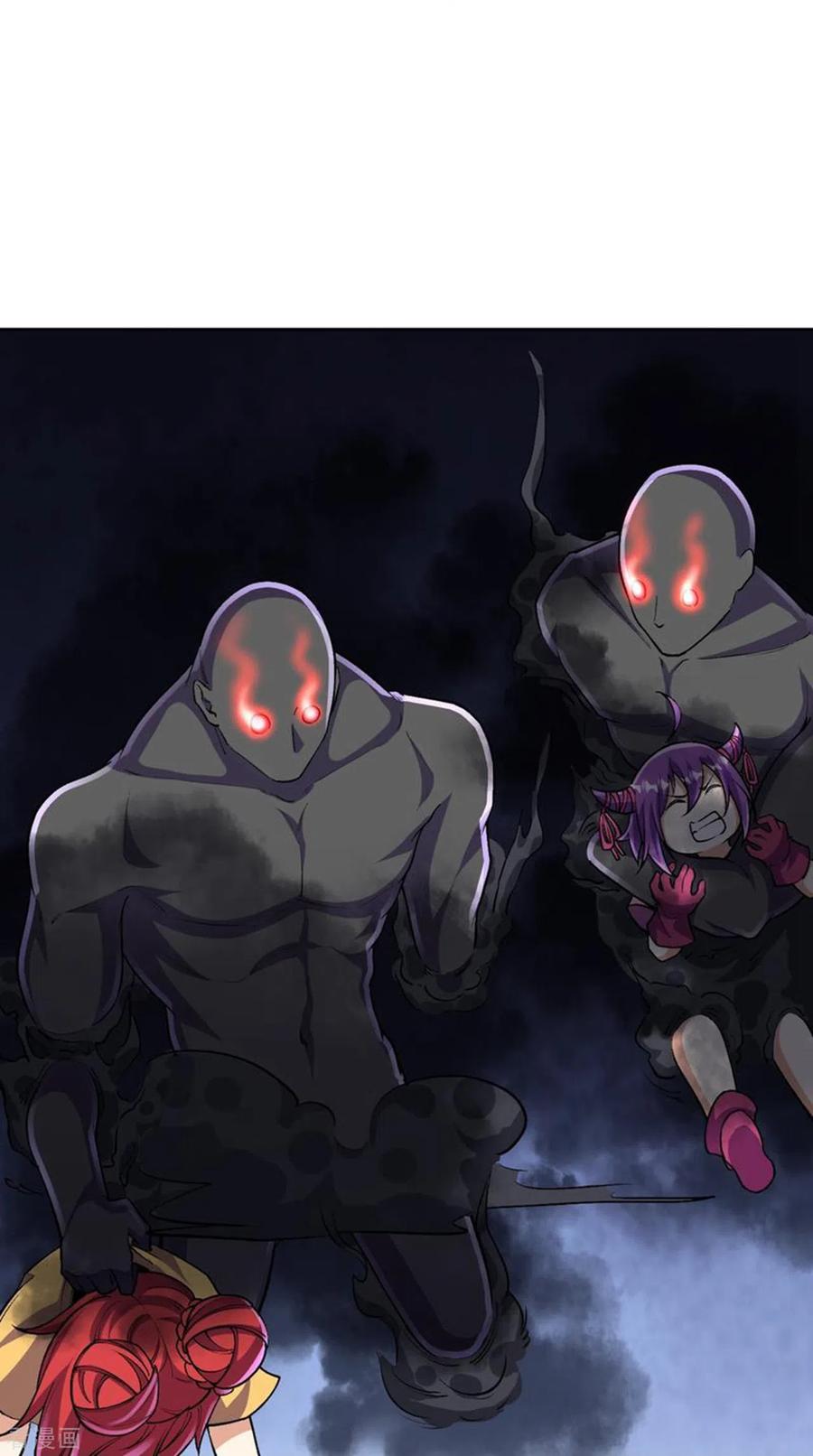 史上最强炼体老祖 - 第142话 怎么可能？ - 第18张图