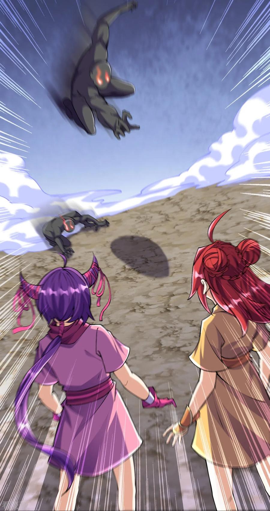 史上最强炼体老祖 - 第142话 怎么可能？ - 第10张图