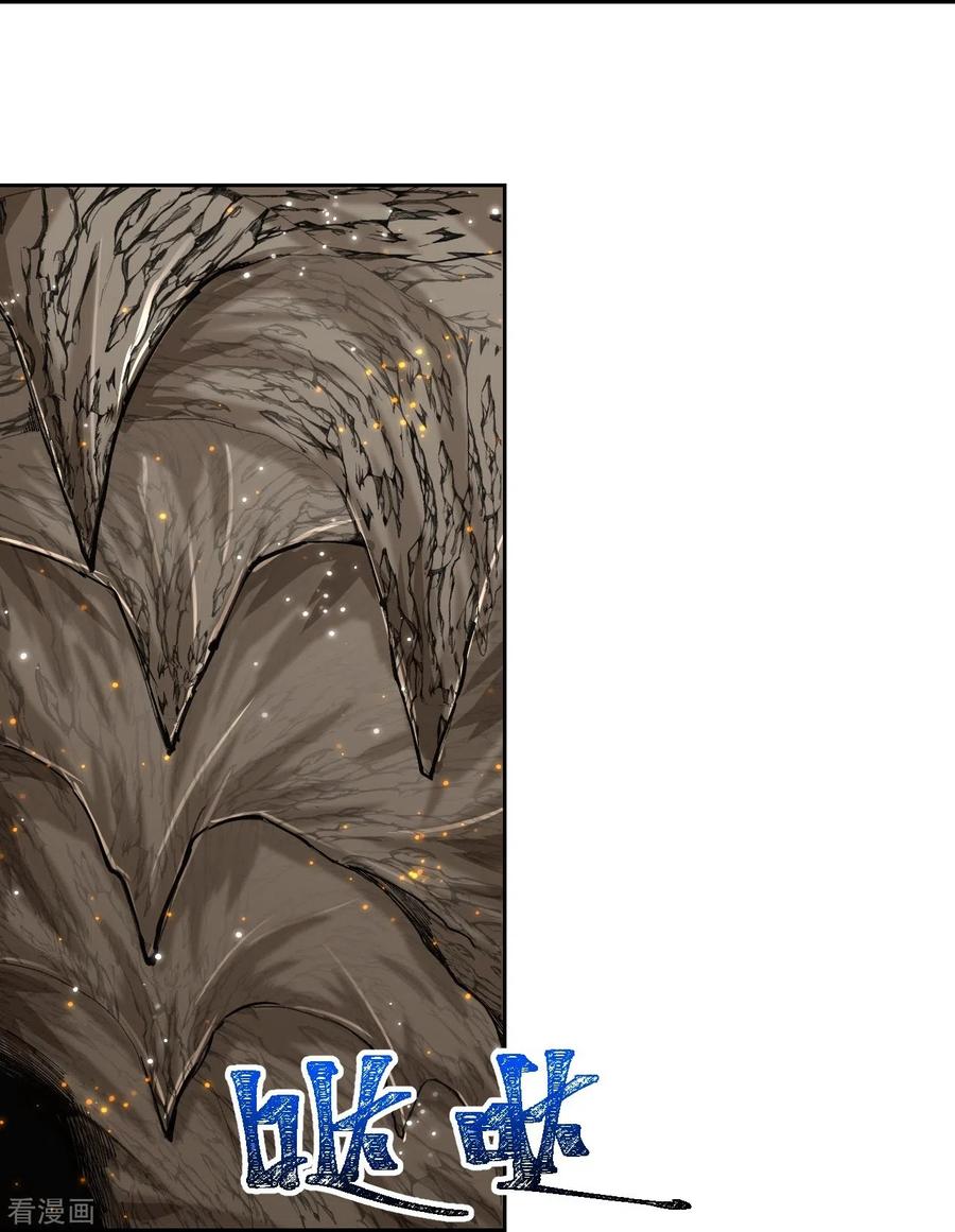 史上最强炼体老祖 - 第143话 进来吧，后辈 - 第16张图