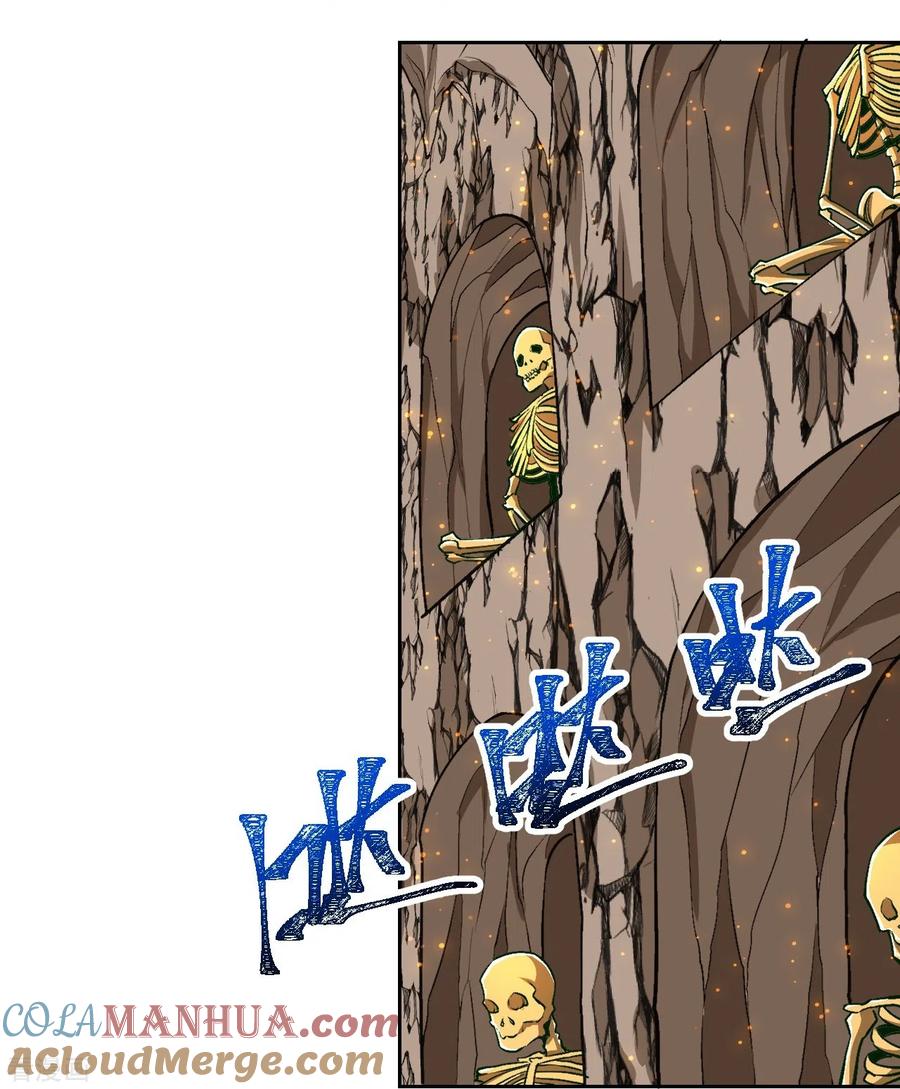 史上最强炼体老祖 - 第143话 进来吧，后辈 - 第17张图