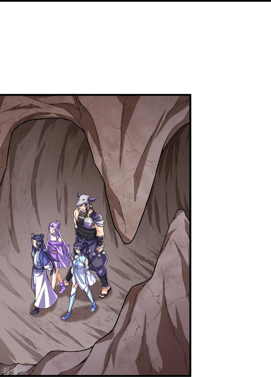 史上最强炼体老祖 - 第143话 进来吧，后辈 - 第32张图