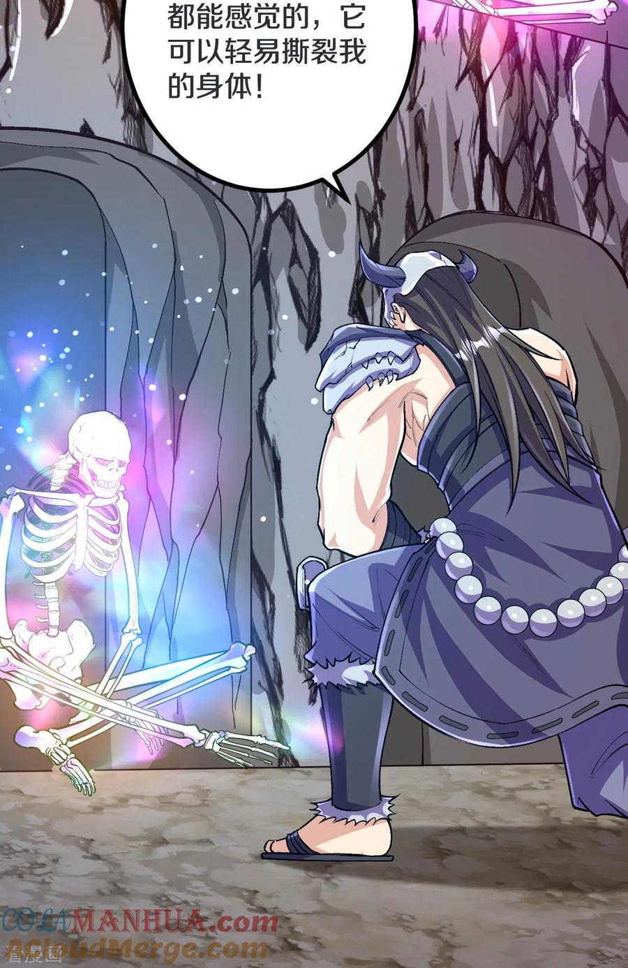 史上最强炼体老祖 - 第143话 进来吧，后辈 - 第25张图