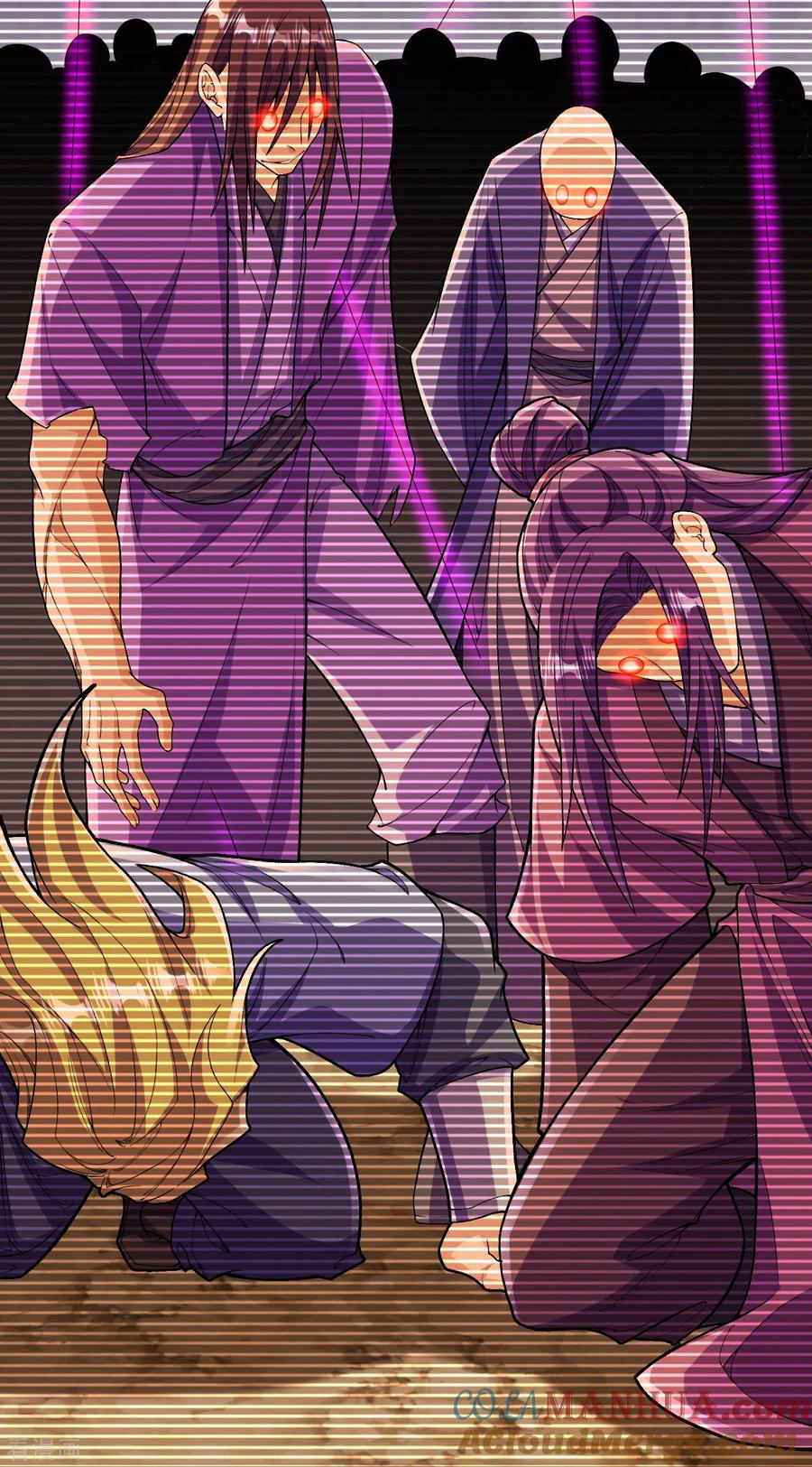 史上最强炼体老祖 - 第144话 过去 - 第21张图