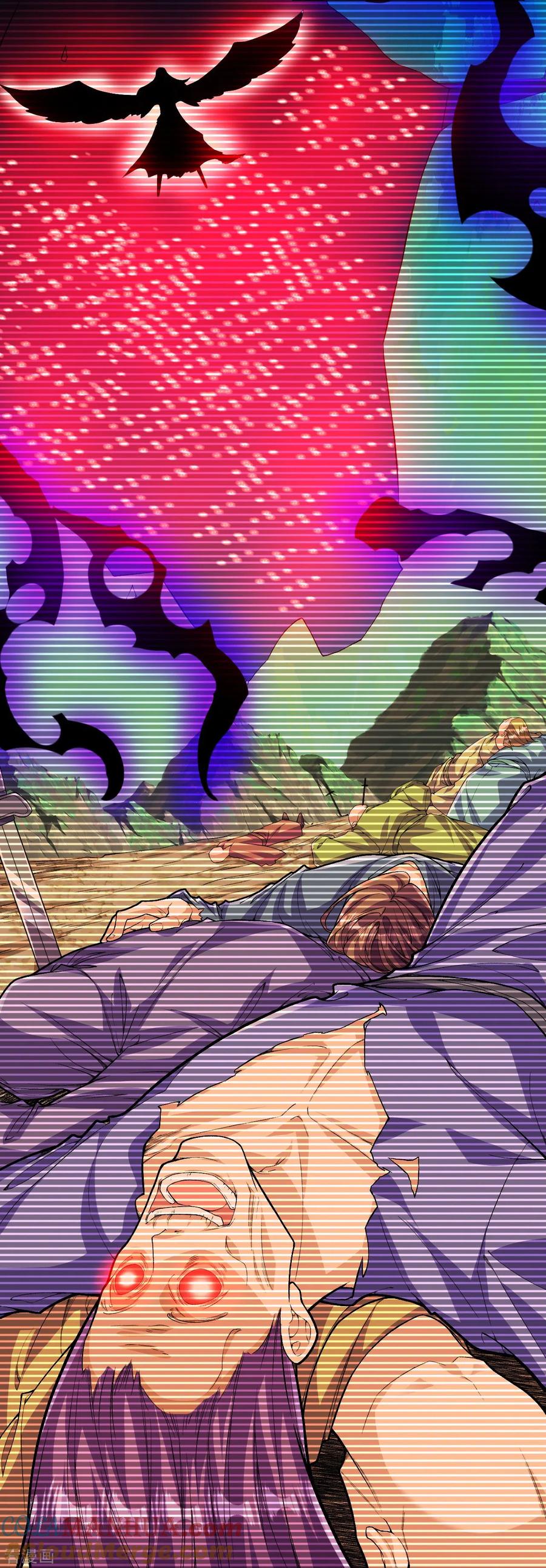 史上最强炼体老祖 - 第144话 过去 - 第23张图