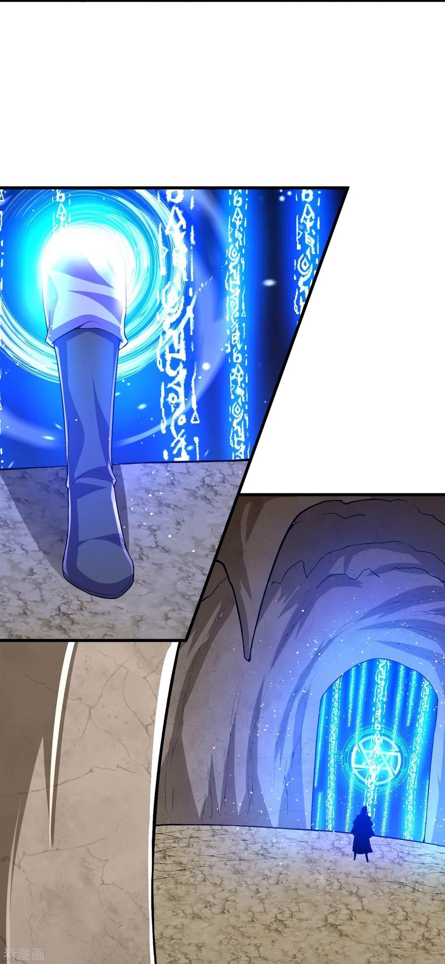 史上最强炼体老祖 - 第144话 过去 - 第4张图