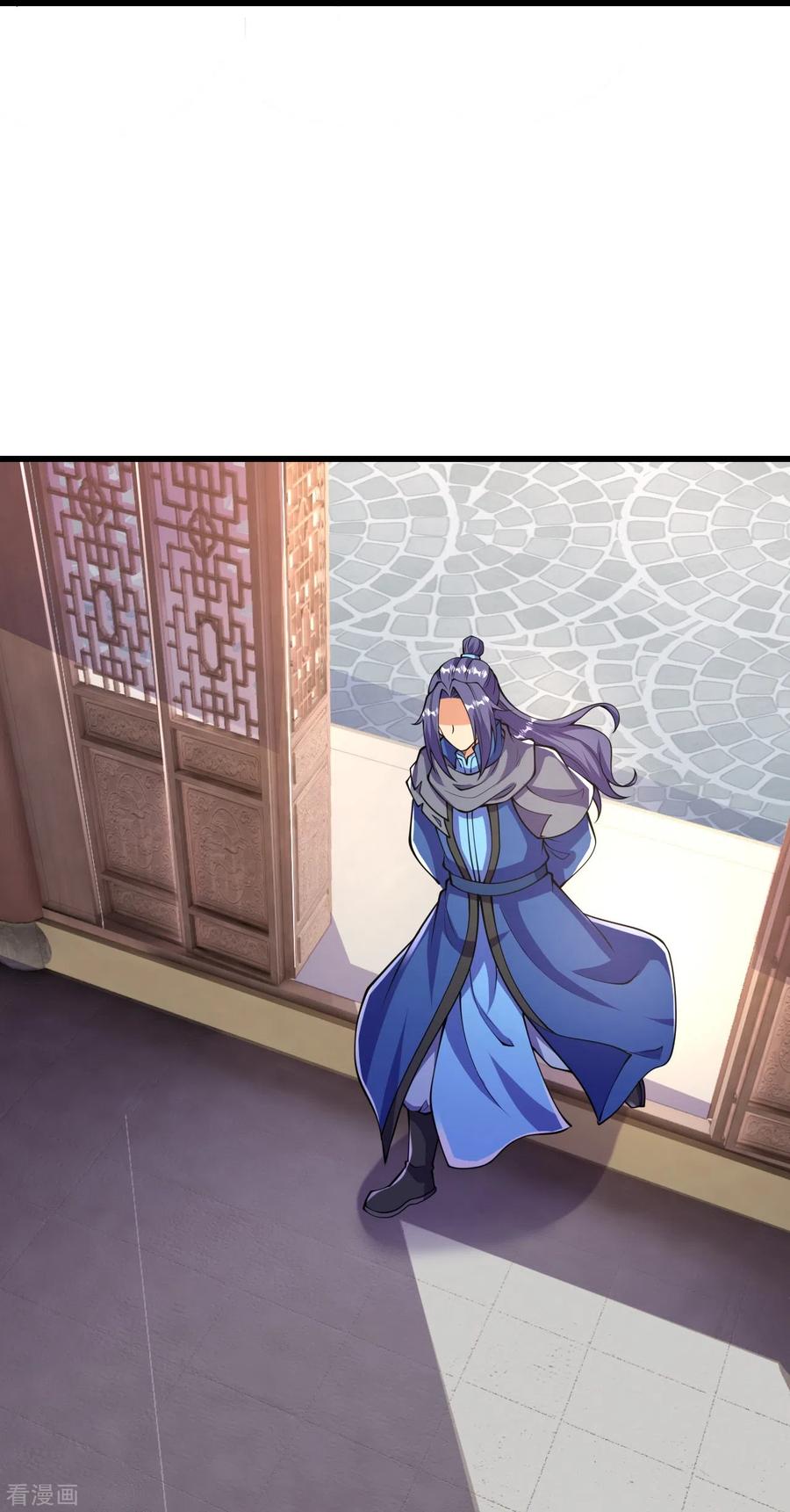 史上最强炼体老祖 - 第14话 老家伙，你落伍了 - 第30张图