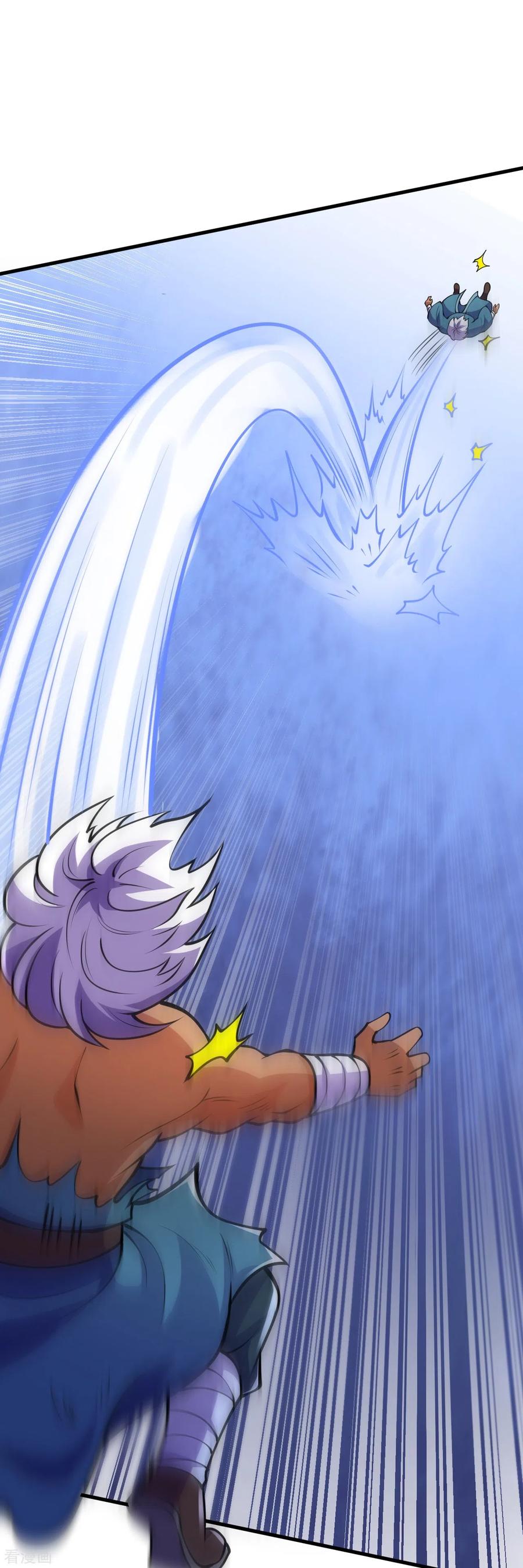 史上最强炼体老祖 - 第14话 老家伙，你落伍了 - 第24张图