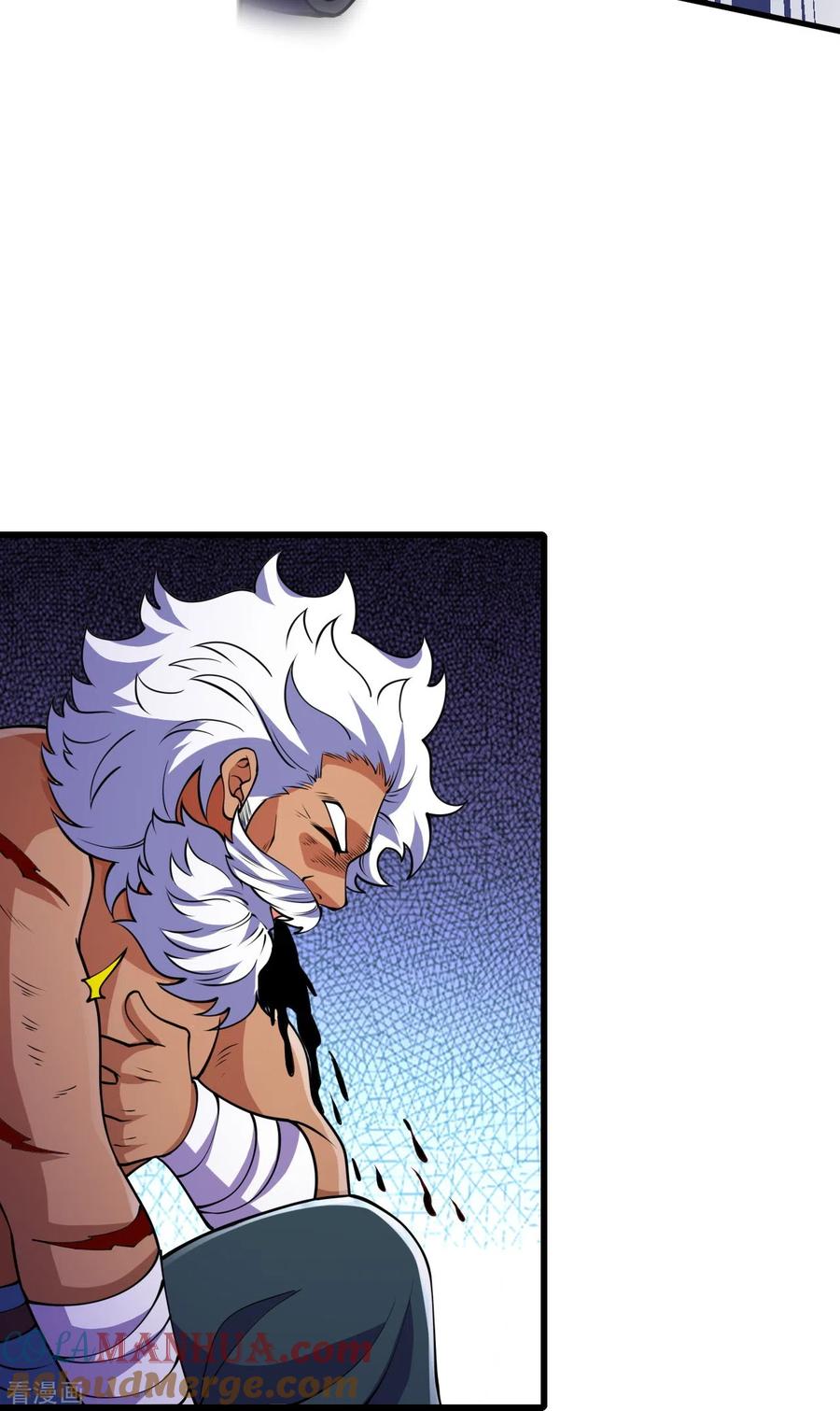 史上最强炼体老祖 - 第14话 老家伙，你落伍了 - 第25张图