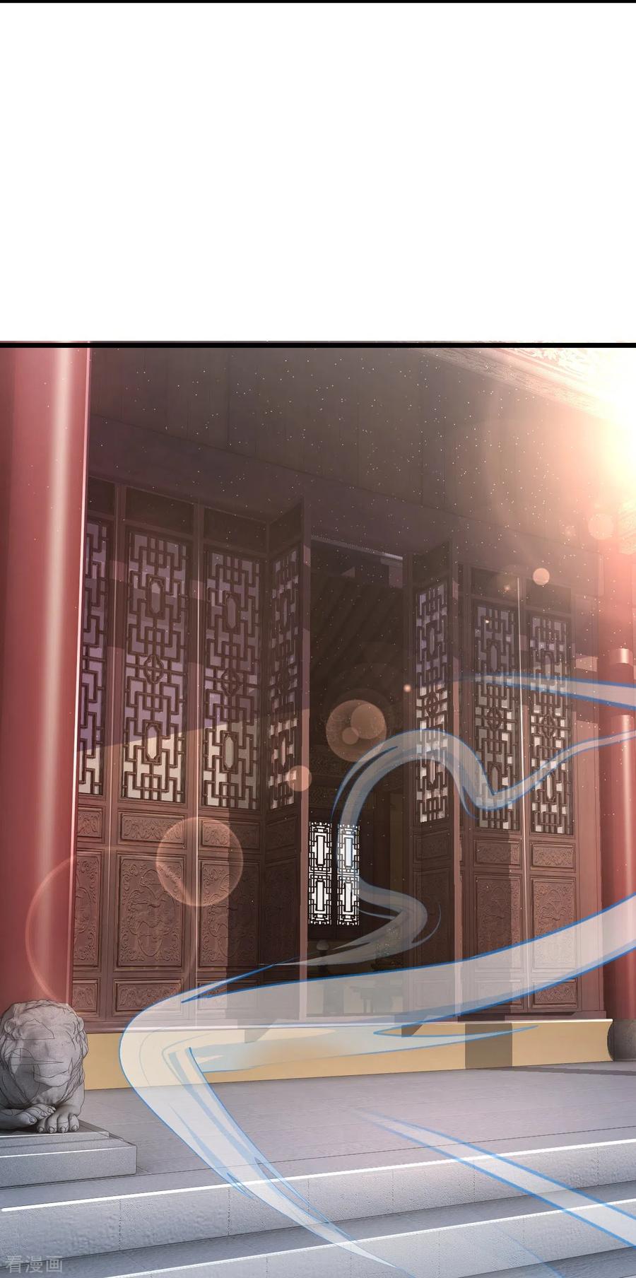 史上最强炼体老祖 - 第14话 老家伙，你落伍了 - 第28张图