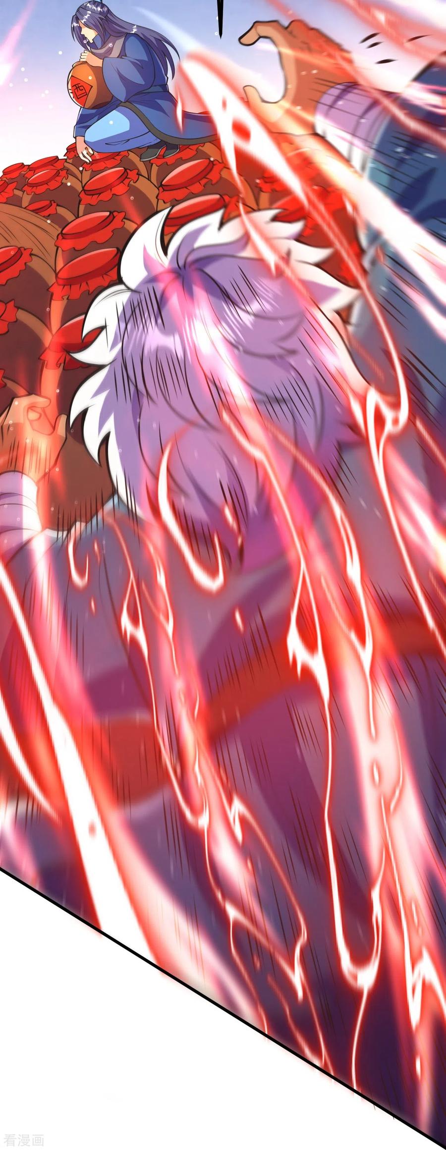 史上最强炼体老祖 - 第14话 老家伙，你落伍了 - 第20张图