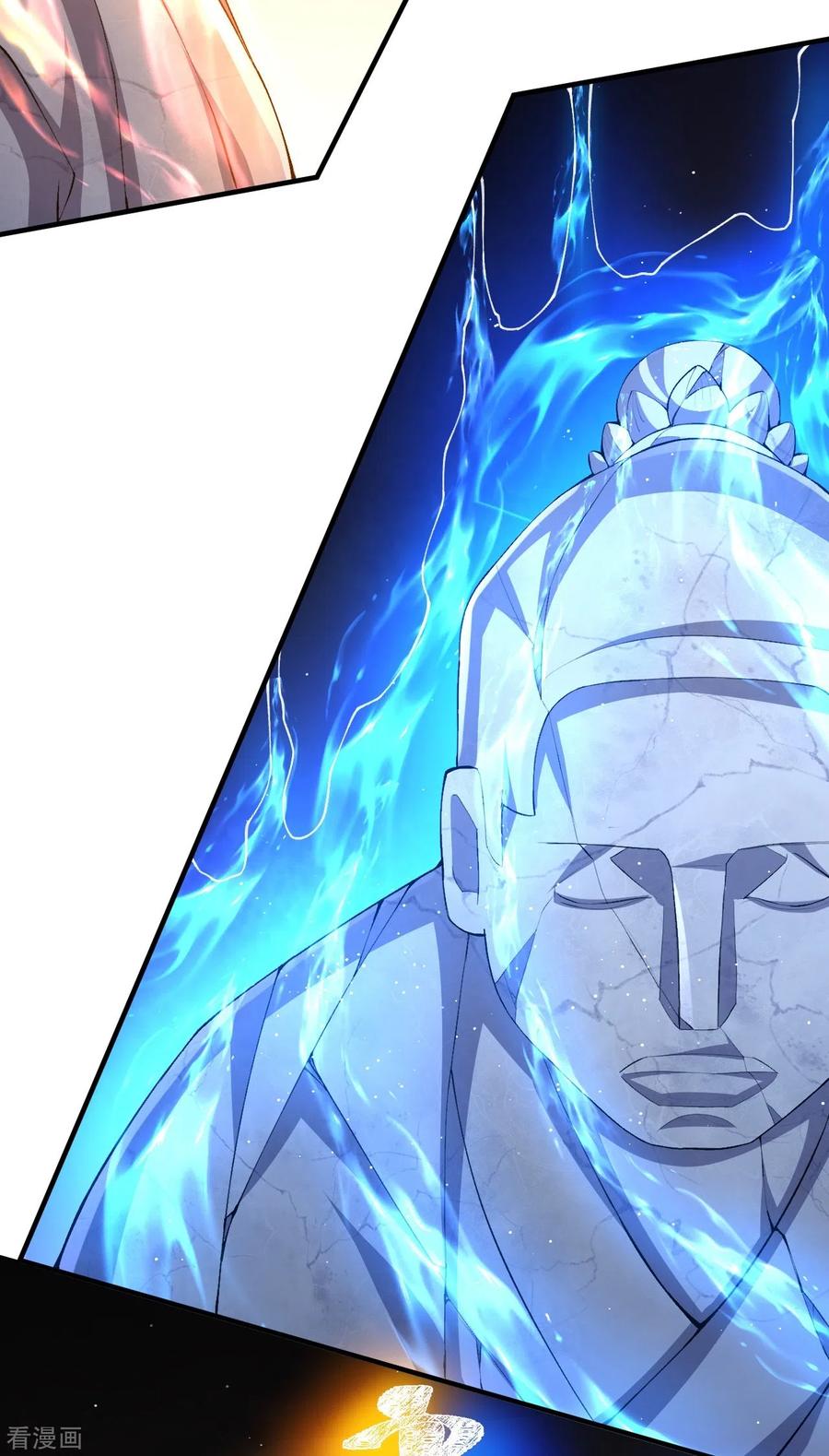 史上最强炼体老祖 - 第146话 伪帝？ - 第28张图