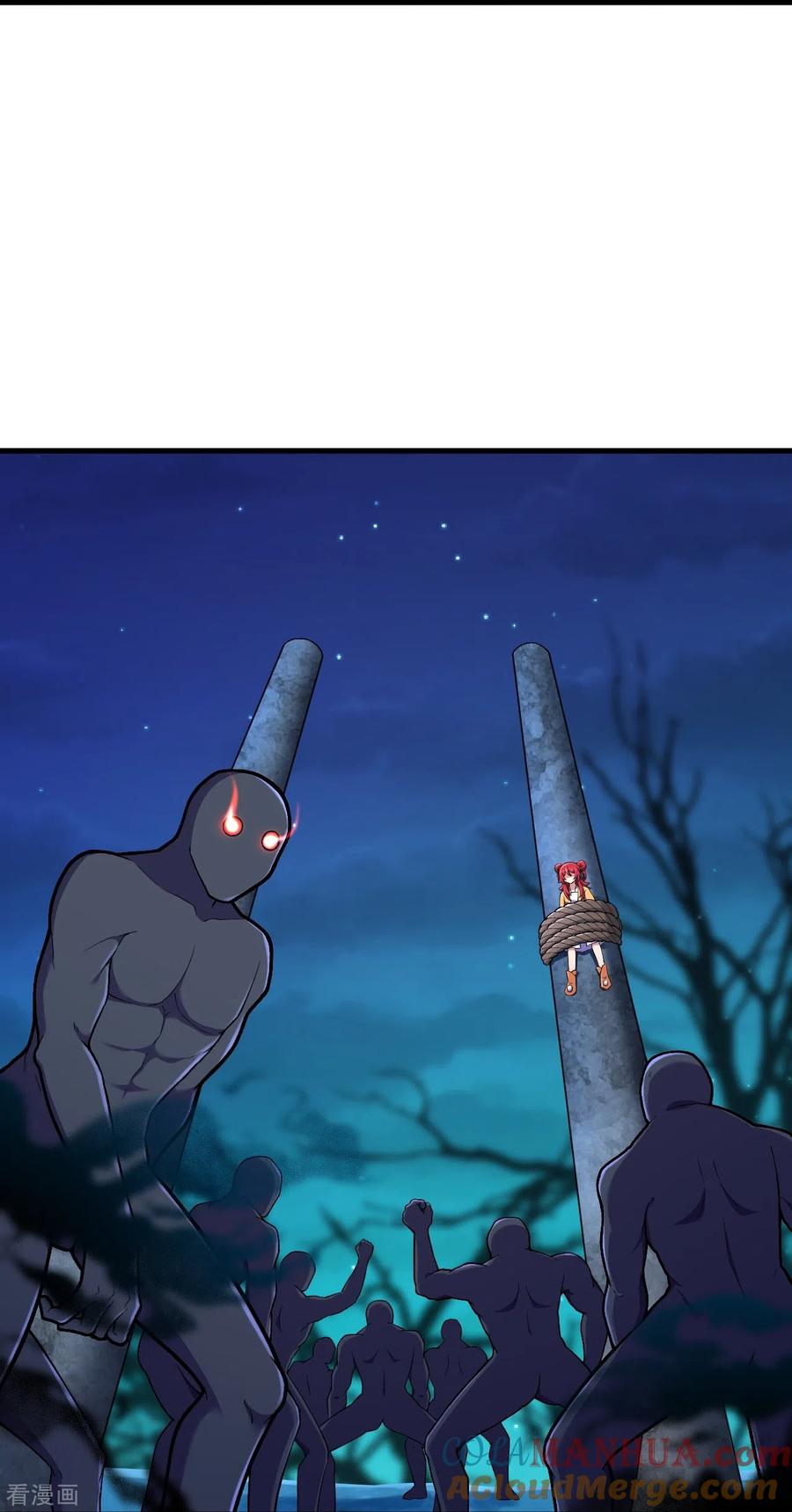 史上最强炼体老祖 - 第147话 时间紧迫 - 第27张图