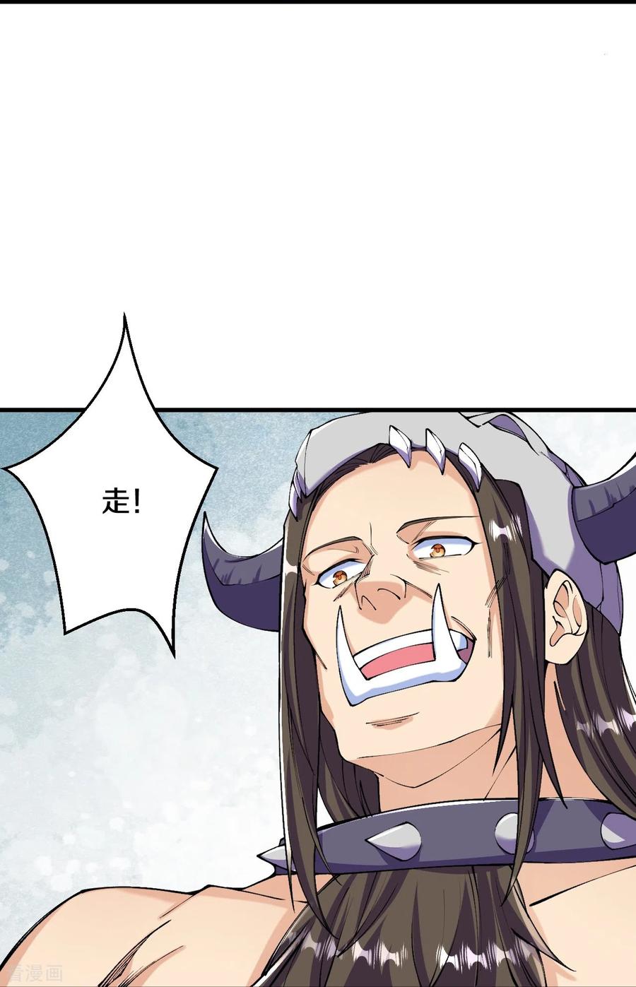 史上最强炼体老祖 - 第147话 时间紧迫 - 第24张图