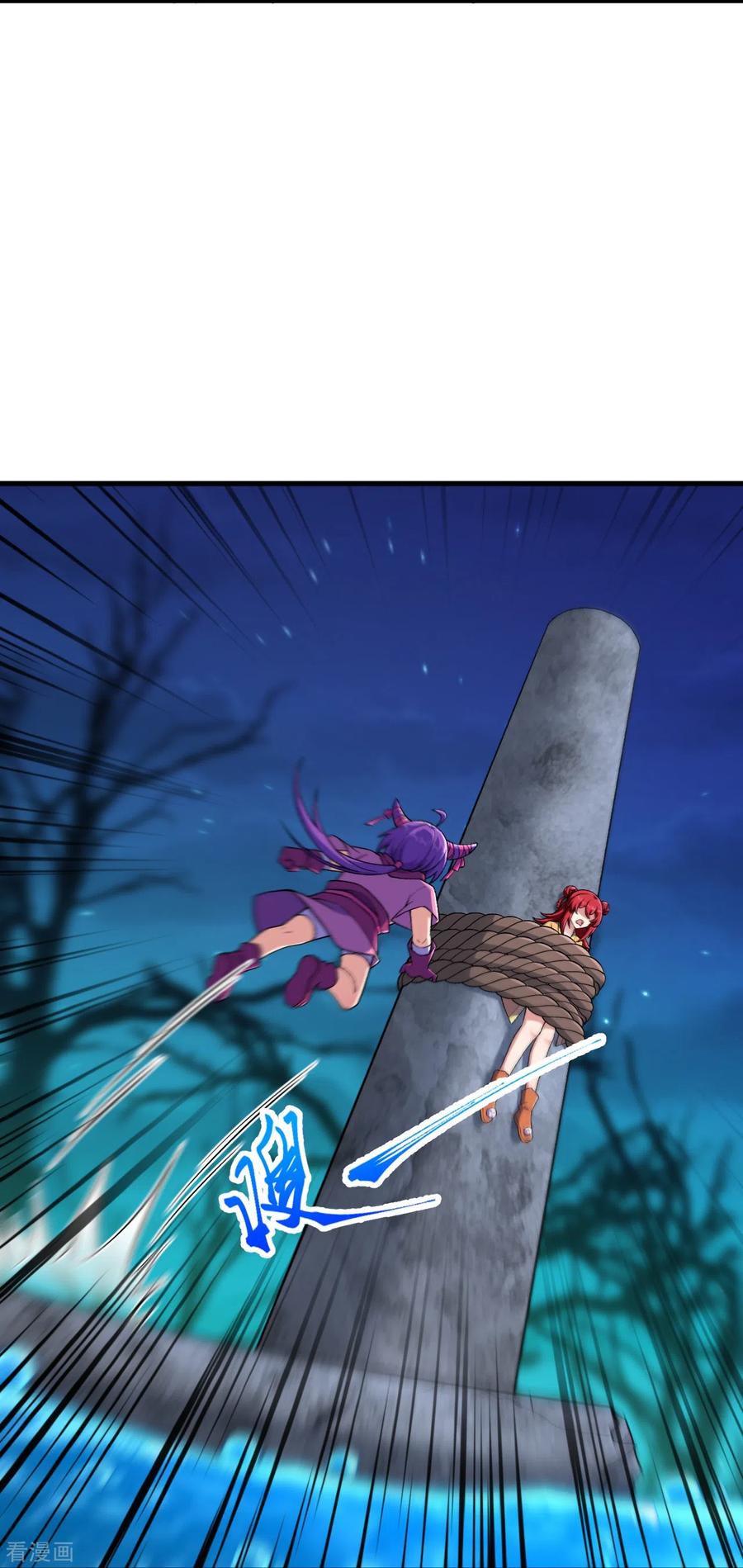 史上最强炼体老祖 - 第148话 拼了！ - 第22张图