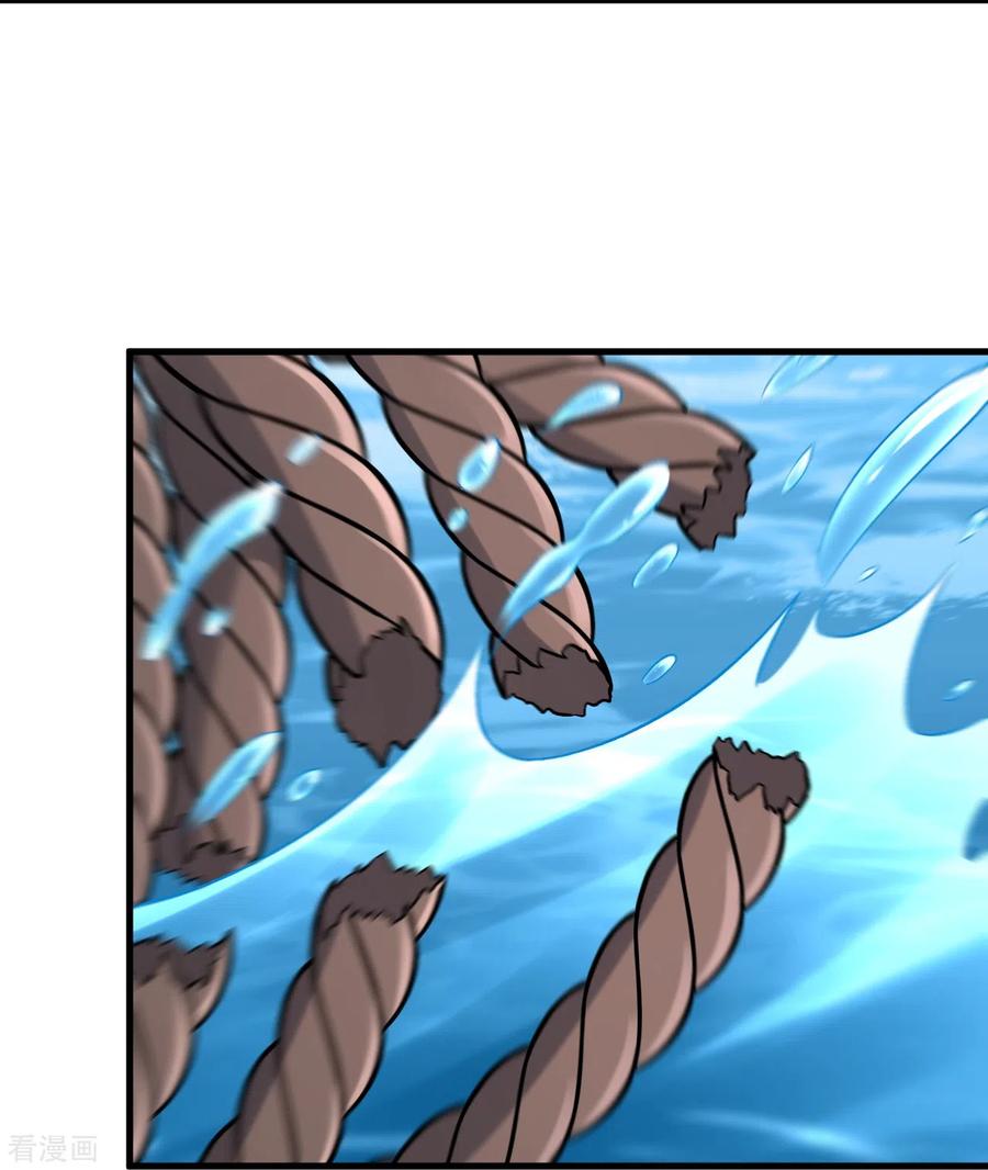 史上最强炼体老祖 - 第148话 拼了！ - 第20张图