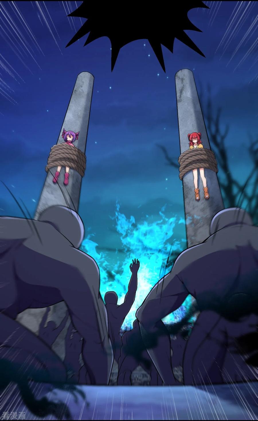 史上最强炼体老祖 - 第148话 拼了！ - 第8张图