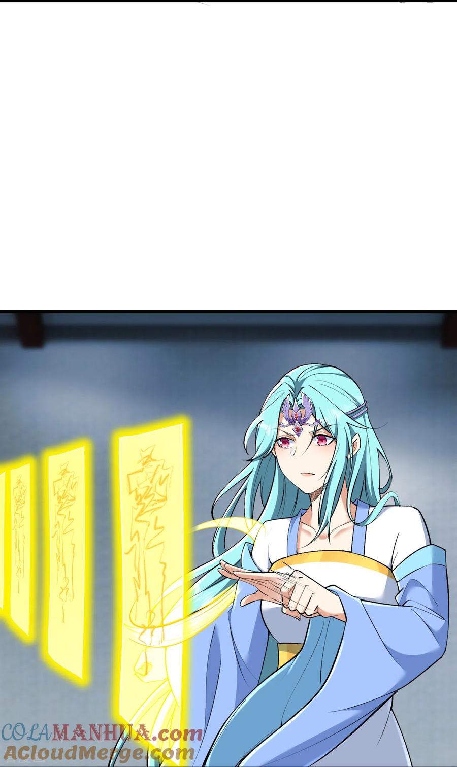 史上最强炼体老祖 - 第149话 封印有误 - 第17张图