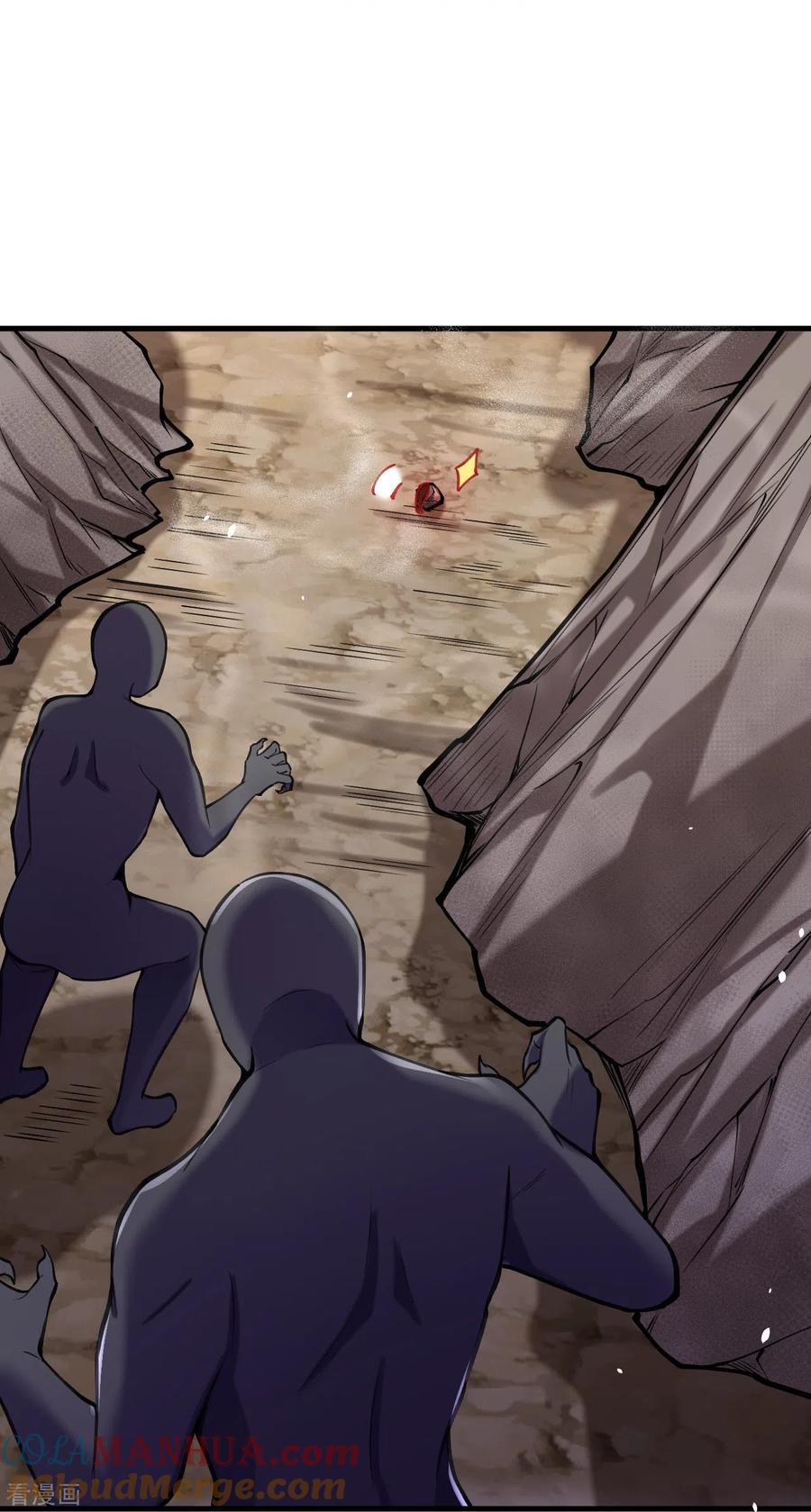 史上最强炼体老祖 - 第150话 想要吗？来追我呀？ - 第27张图