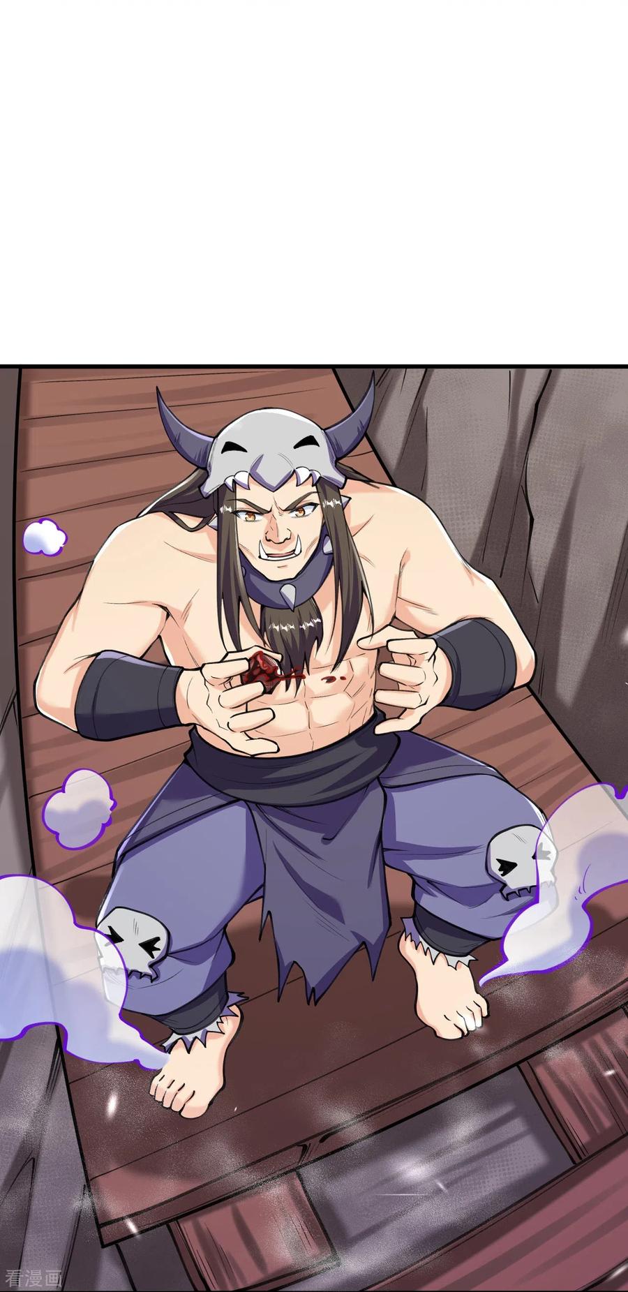 史上最强炼体老祖 - 第150话 想要吗？来追我呀？ - 第14张图