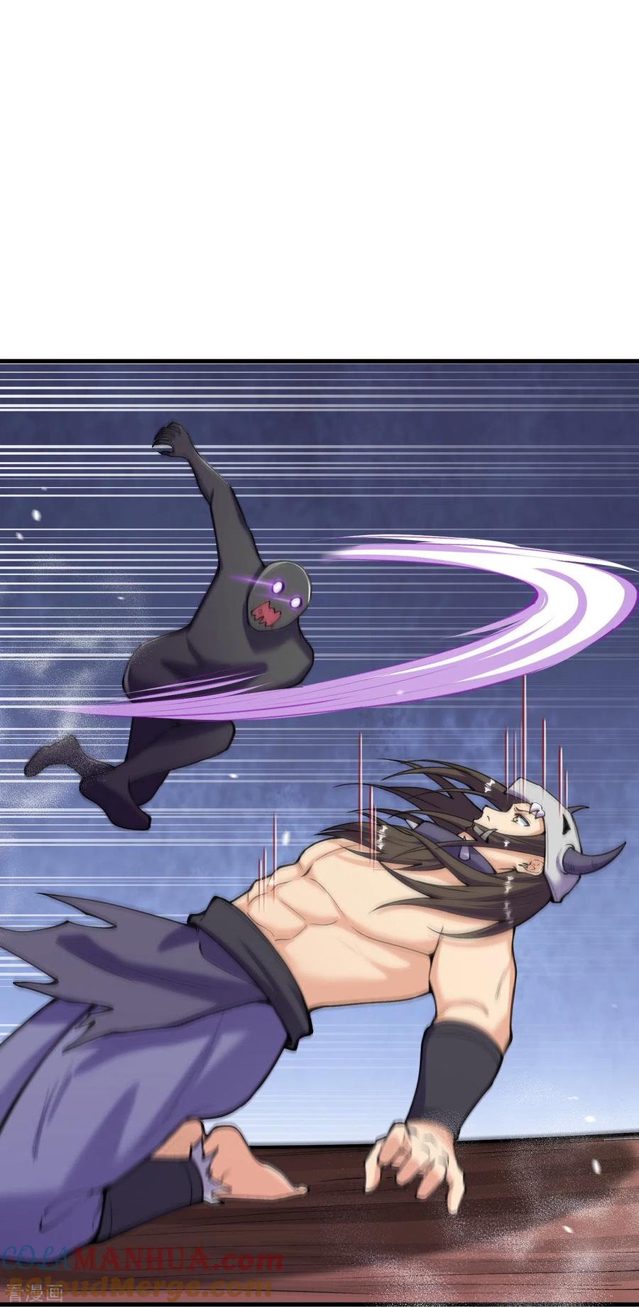 史上最强炼体老祖 - 第150话 想要吗？来追我呀？ - 第19张图