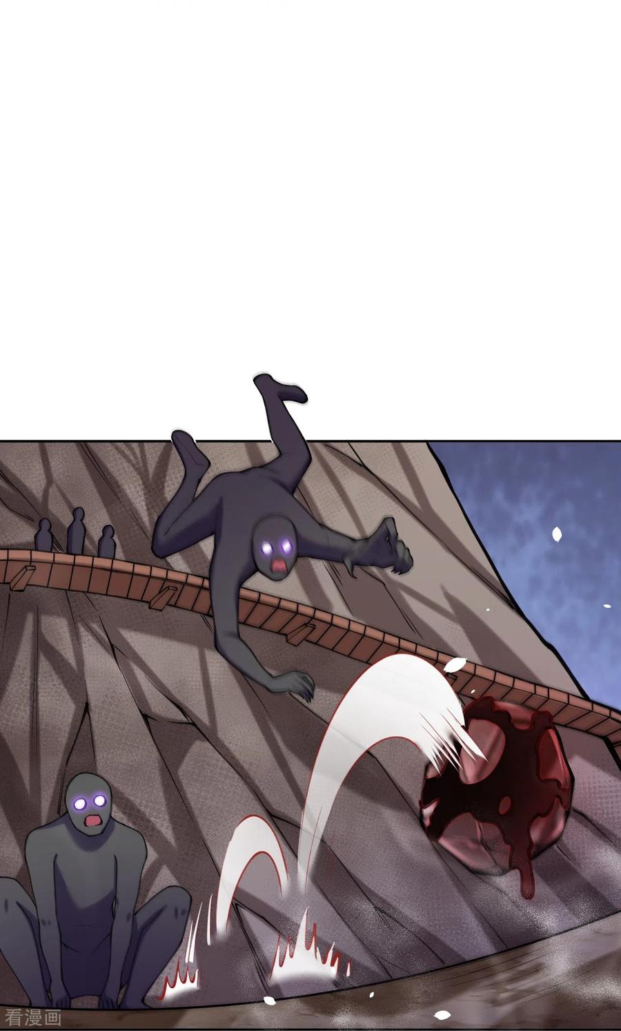 史上最强炼体老祖 - 第150话 想要吗？来追我呀？ - 第26张图