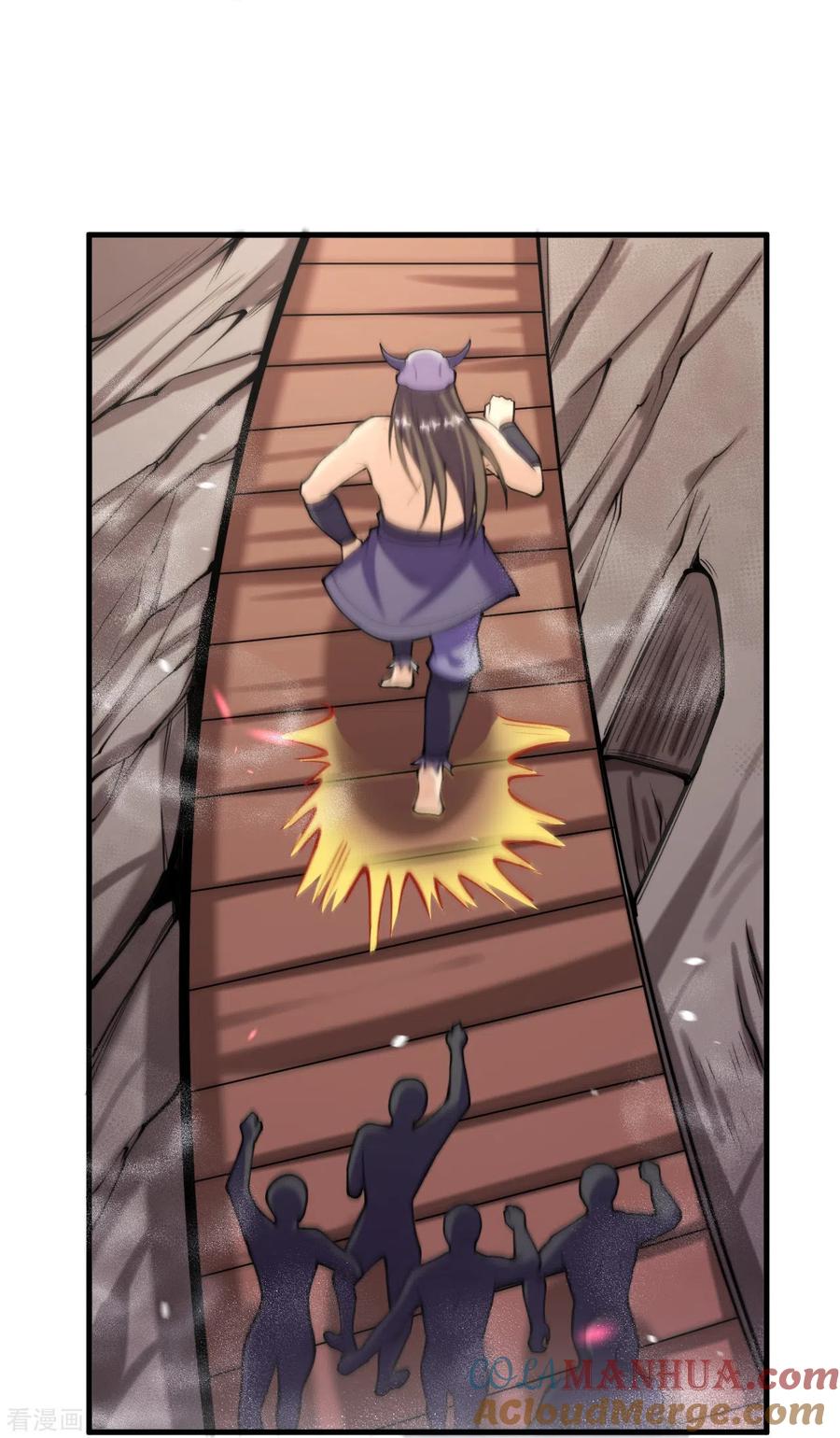 史上最强炼体老祖 - 第150话 想要吗？来追我呀？ - 第17张图