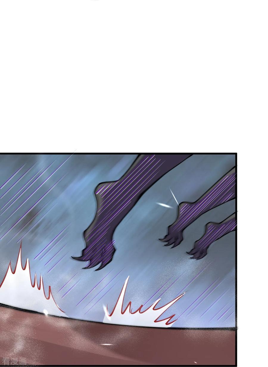 史上最强炼体老祖 - 第150话 想要吗？来追我呀？ - 第22张图