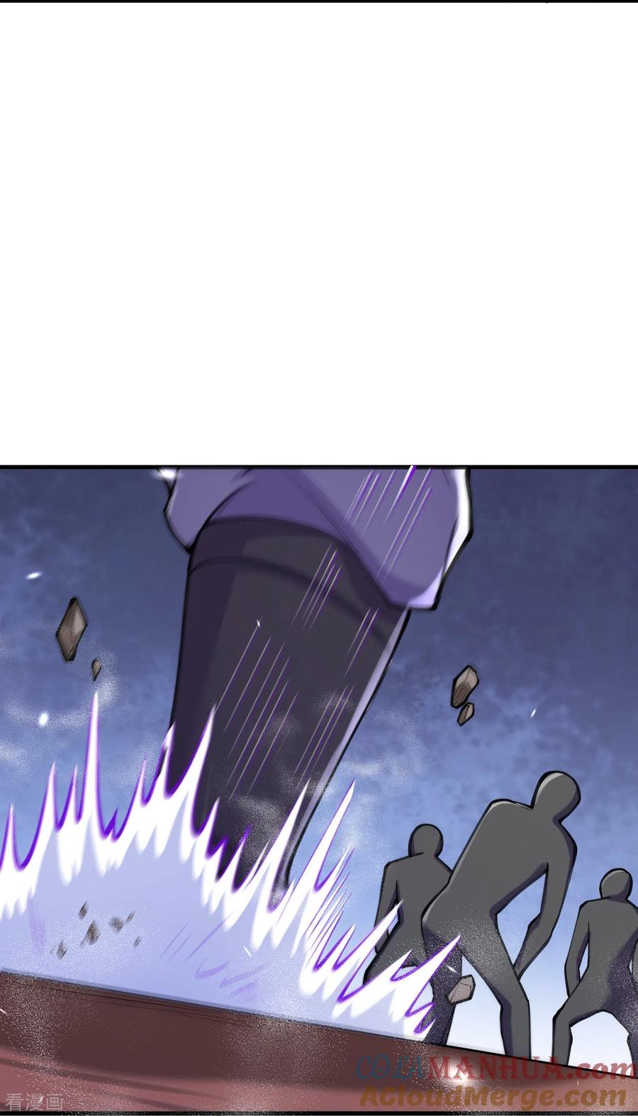 史上最强炼体老祖 - 第150话 想要吗？来追我呀？ - 第13张图