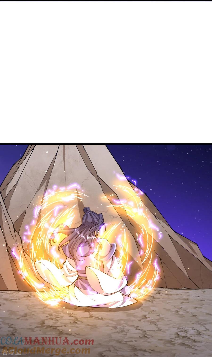 史上最强炼体老祖 - 第151话 不用跑了！ - 第11张图