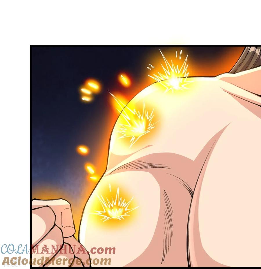 史上最强炼体老祖 - 第151话 不用跑了！ - 第31张图