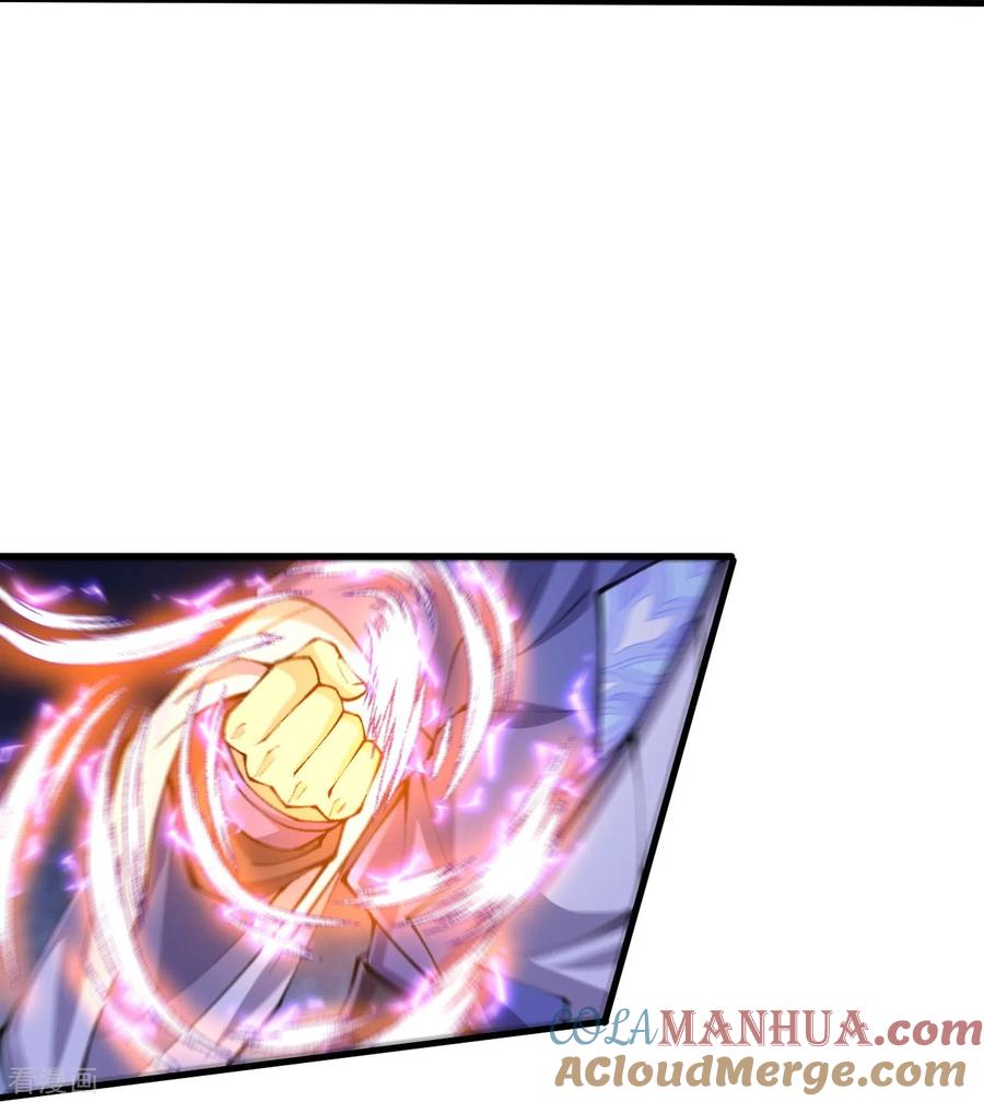 史上最强炼体老祖 - 第151话 不用跑了！ - 第21张图