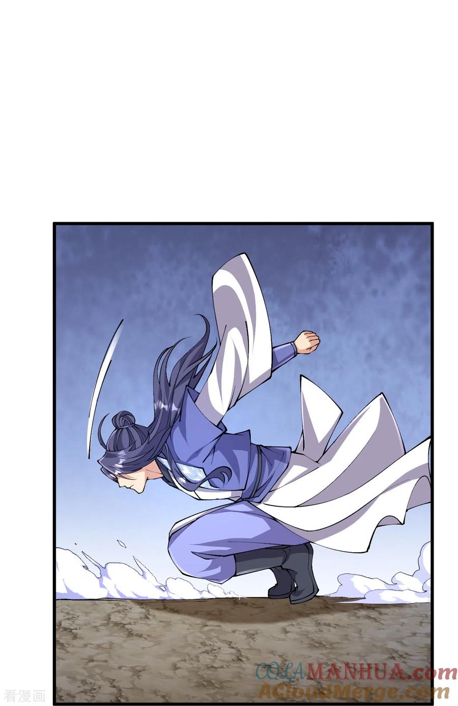 史上最强炼体老祖 - 第151话 不用跑了！ - 第15张图