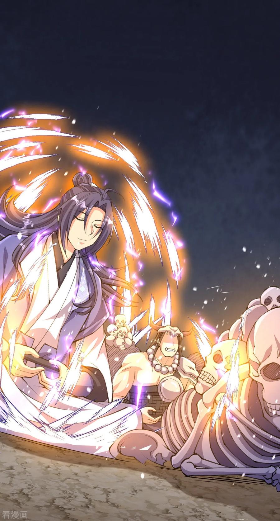 史上最强炼体老祖 - 第151话 不用跑了！ - 第28张图